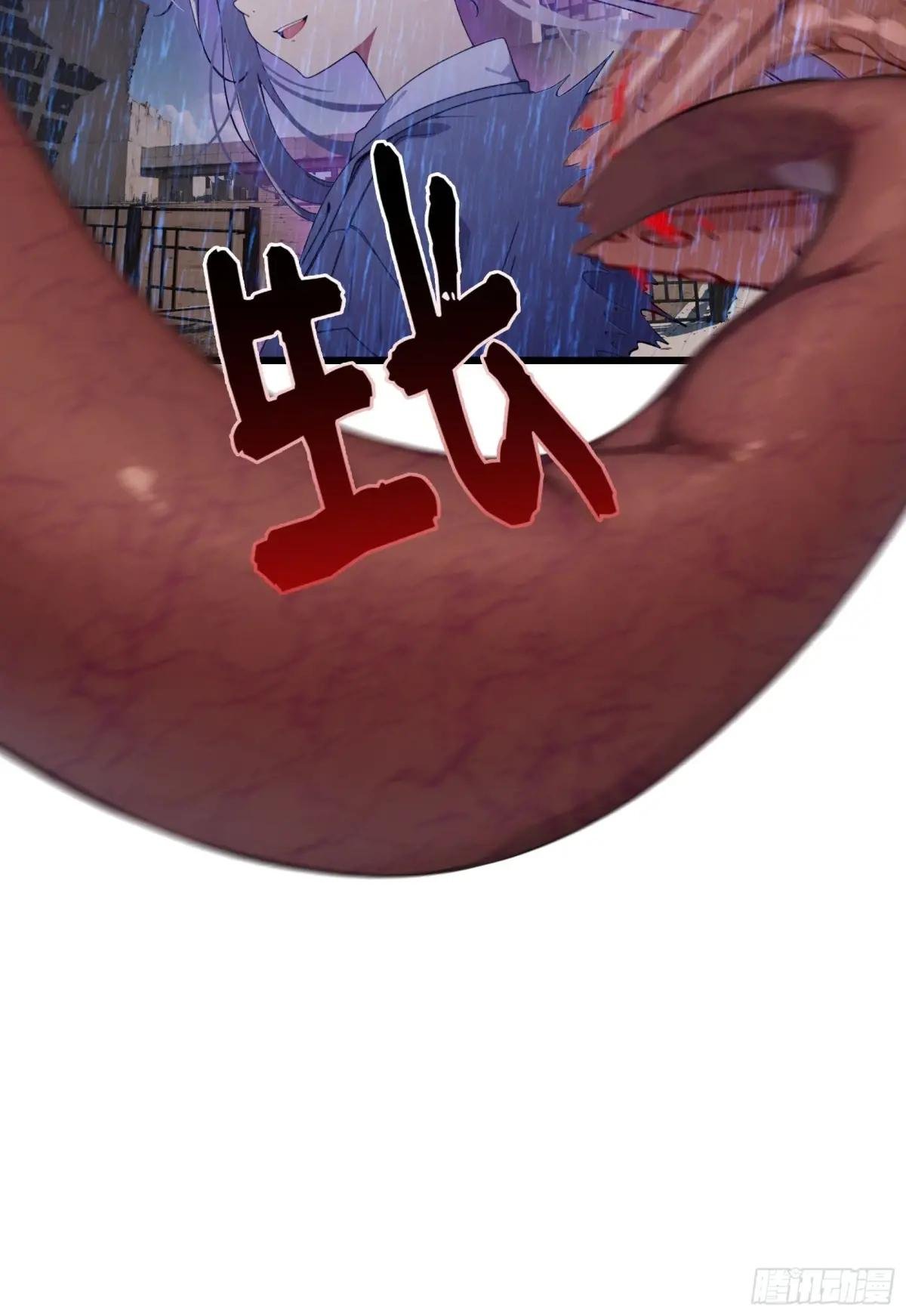 第54话：尔等，取死之机也！