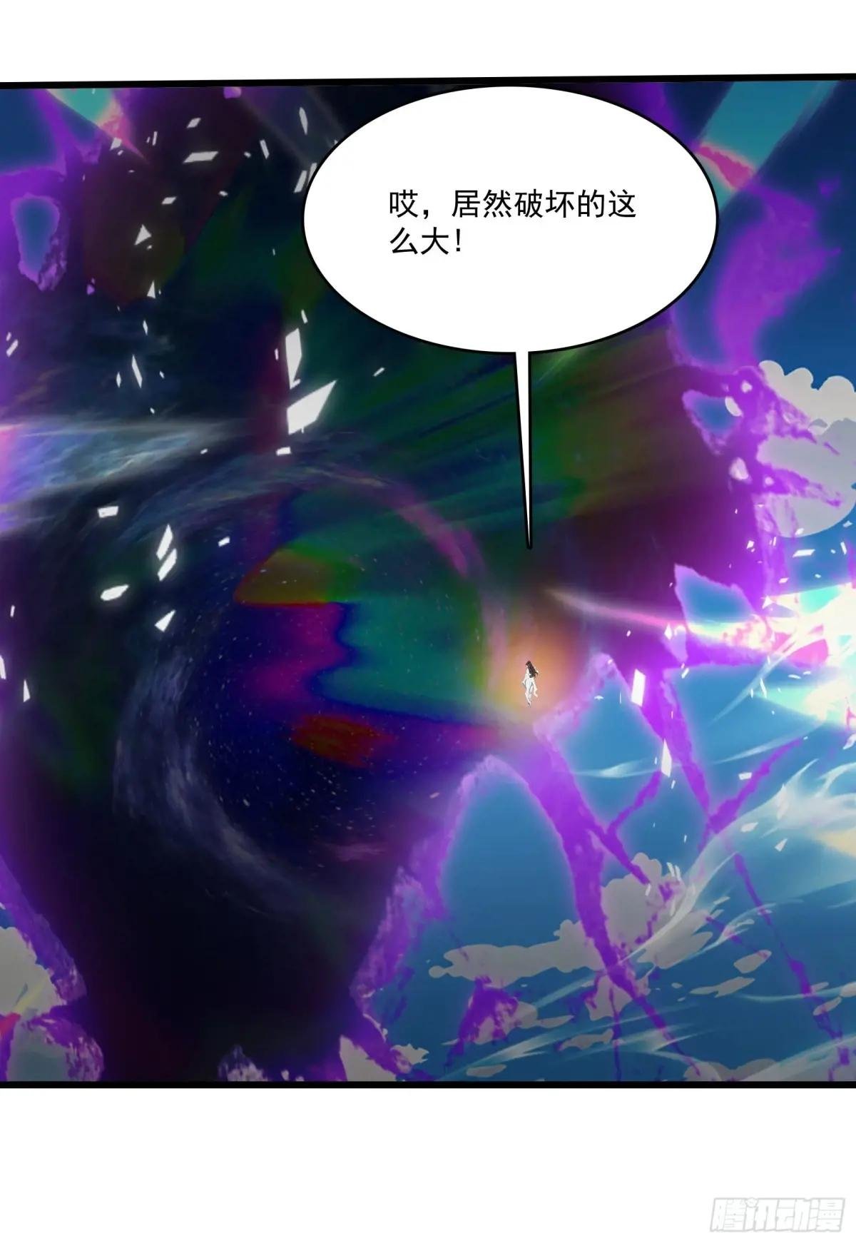 第55话：炎夏的未来就交给你了