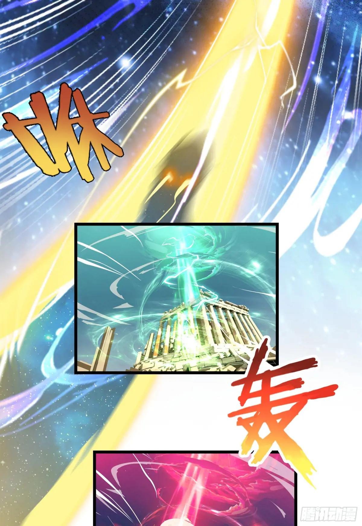 第56话：孤岛