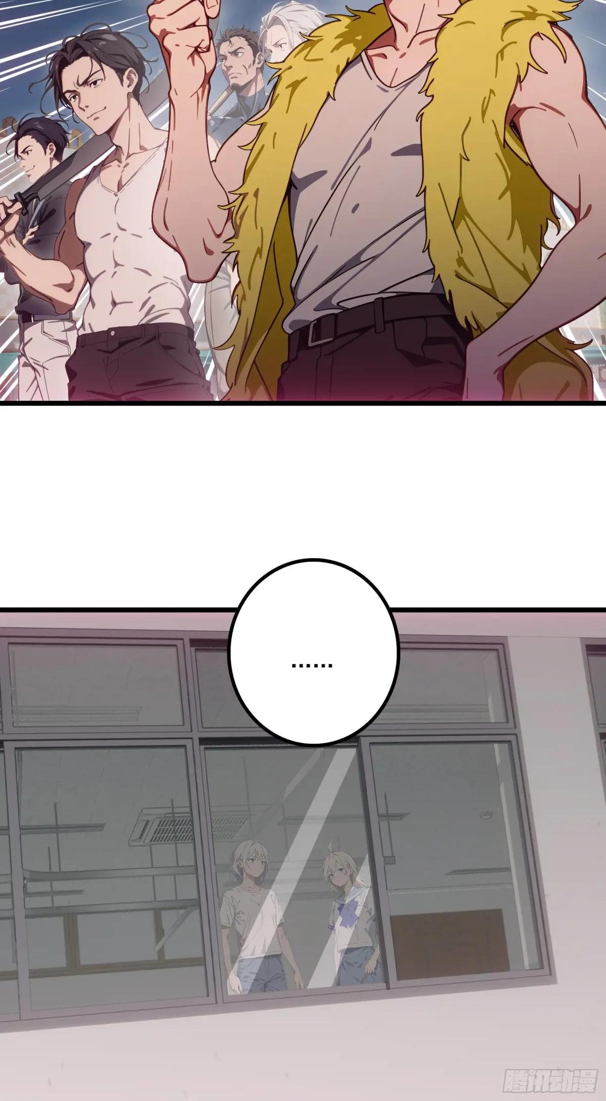 第57话：对战豺狼帮！