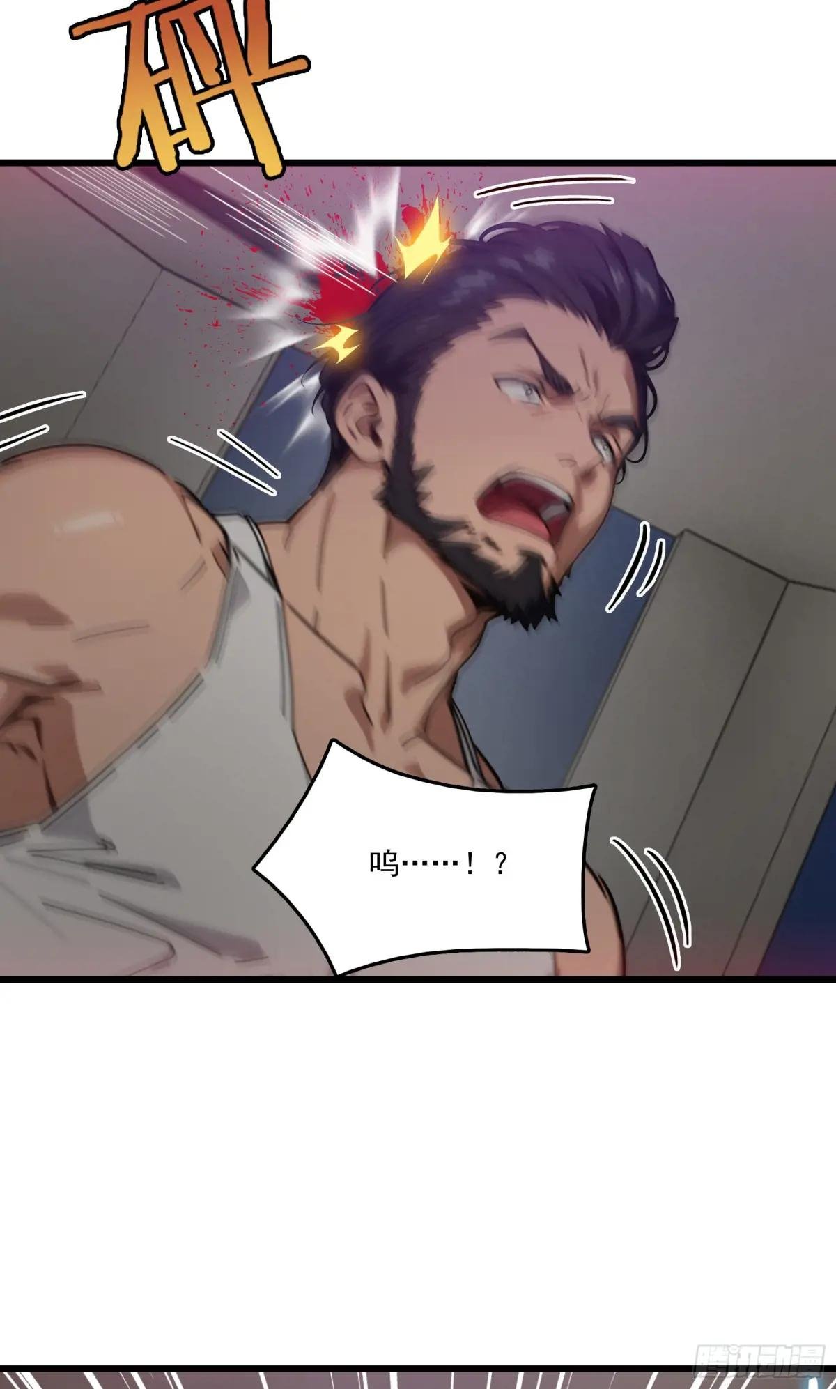 第57话：对战豺狼帮！
