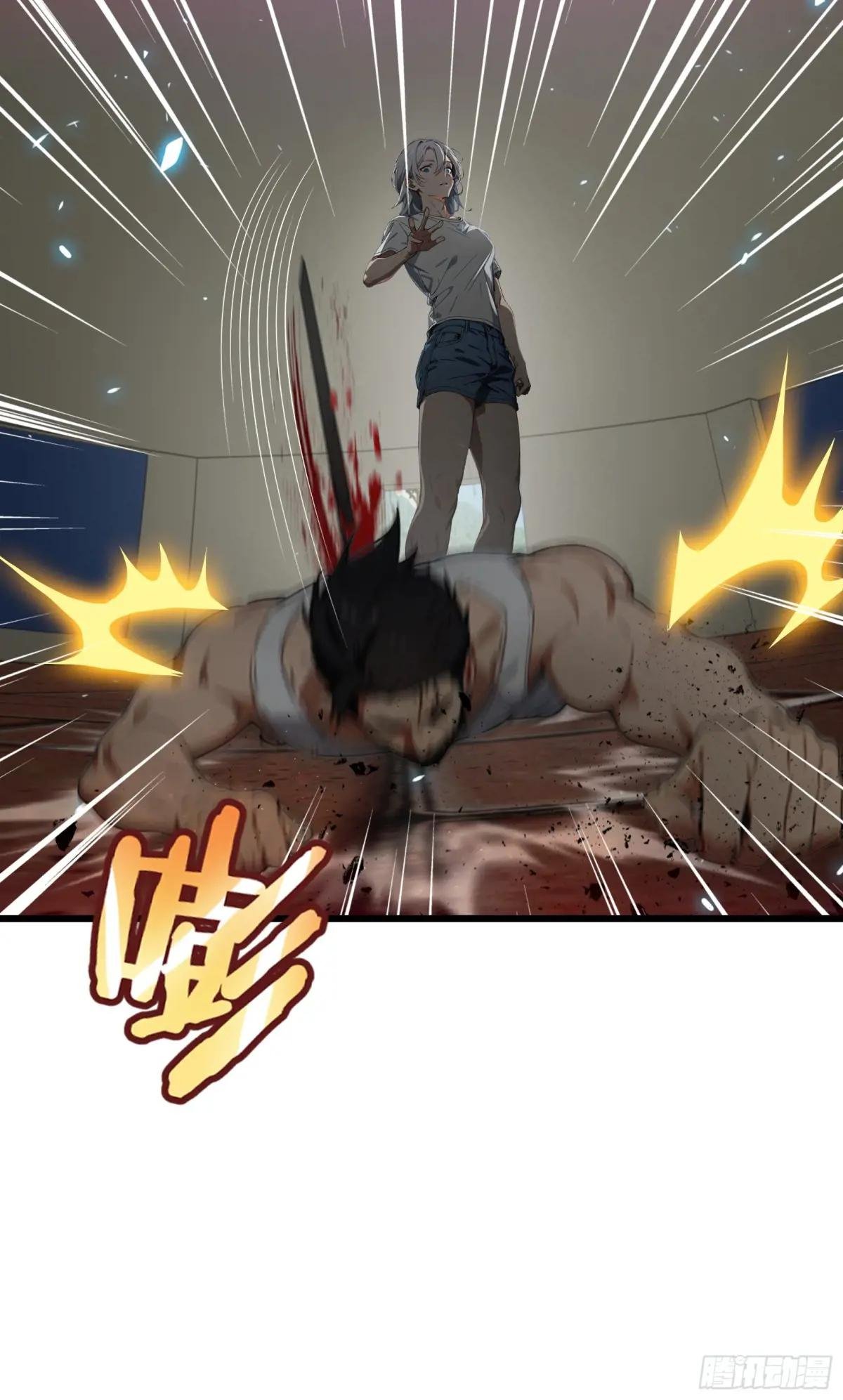 第57话：对战豺狼帮！