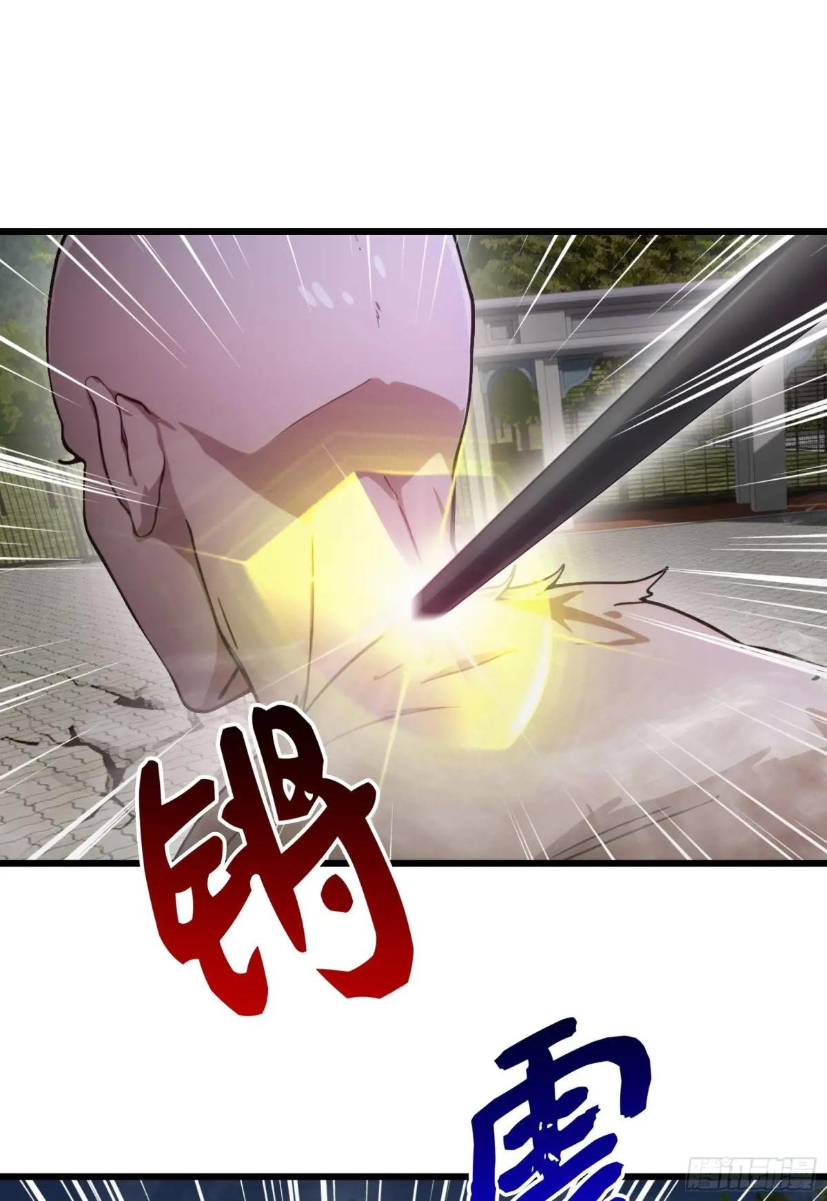 第58话：不许你们伤害我哥哥！