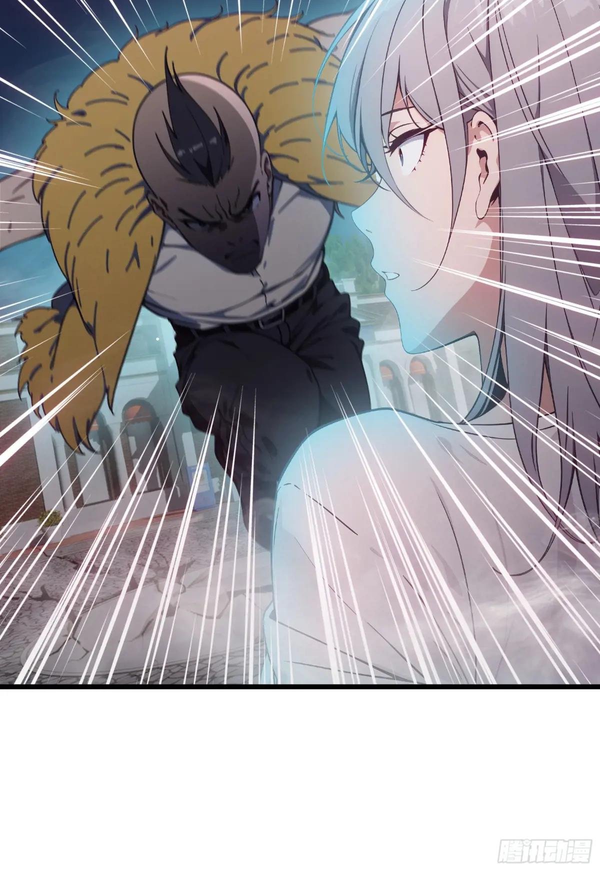 第58话：不许你们伤害我哥哥！