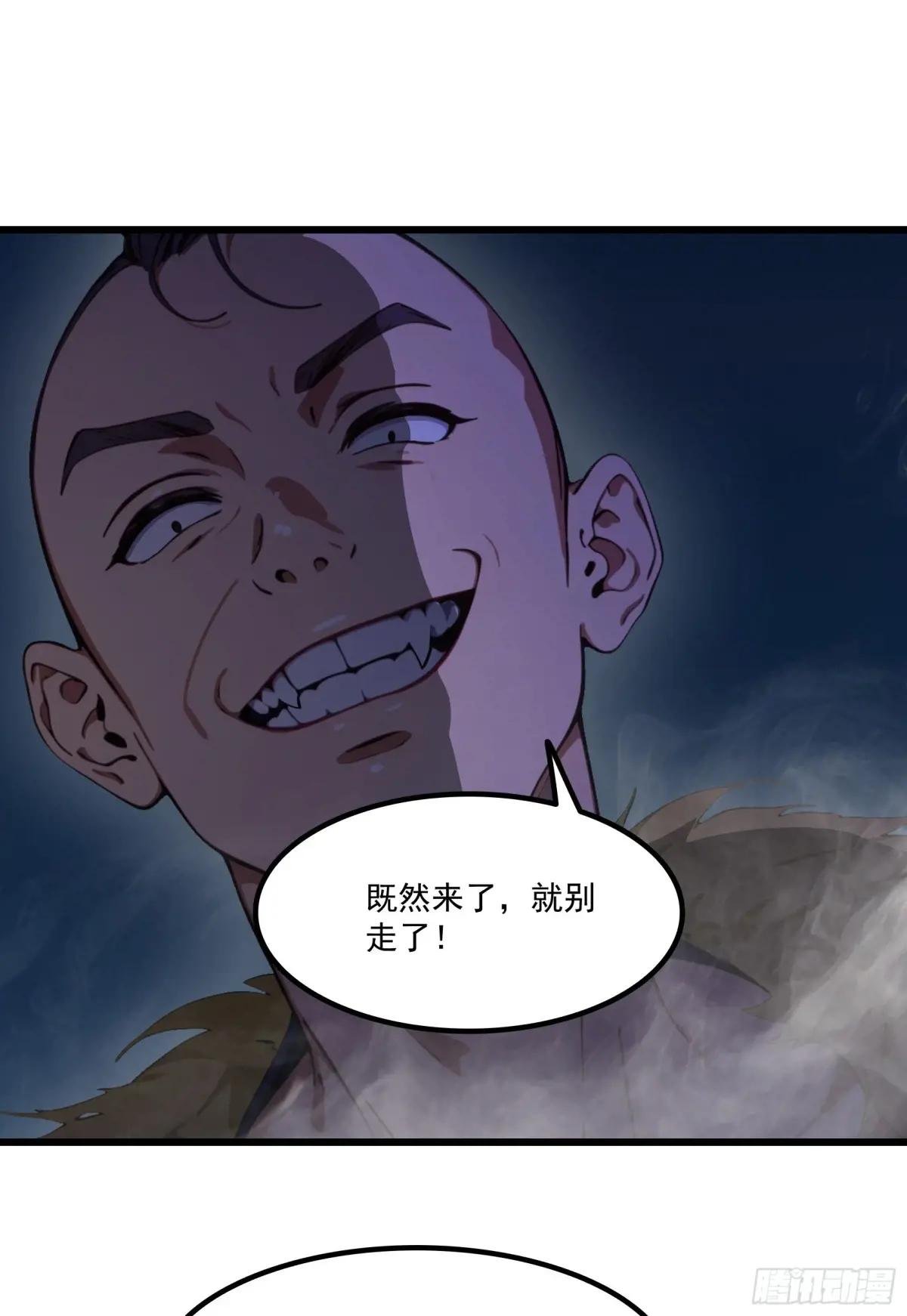 第58话：不许你们伤害我哥哥！