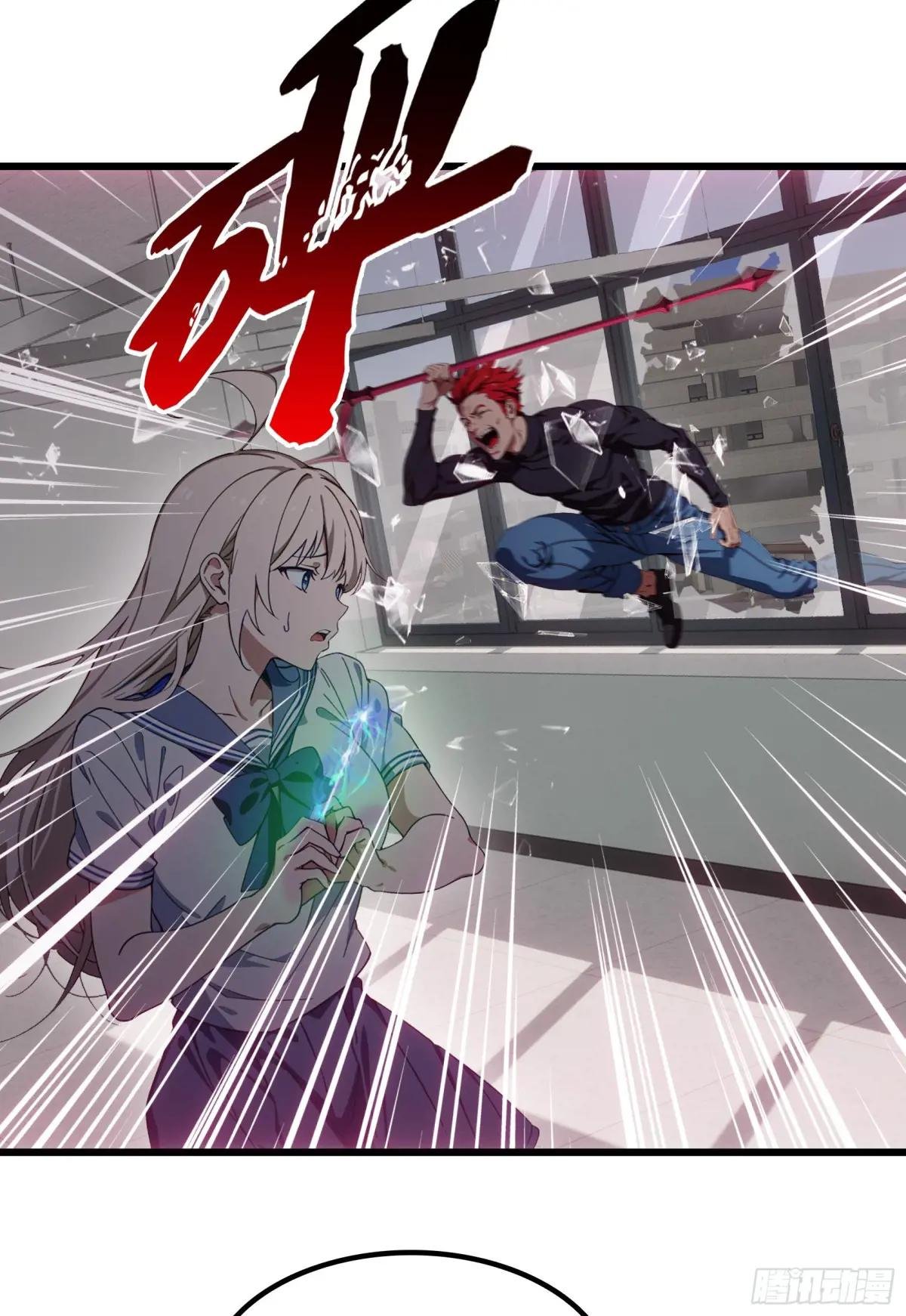 第58话：不许你们伤害我哥哥！
