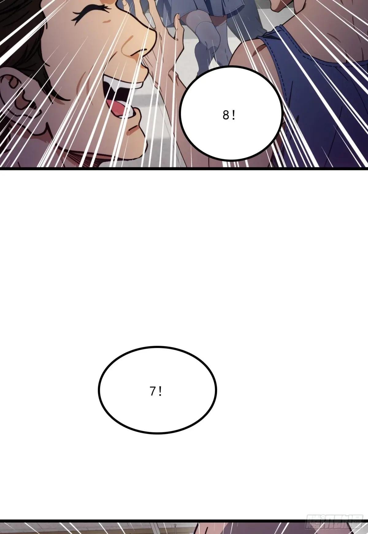 第59话：生死倒计时！