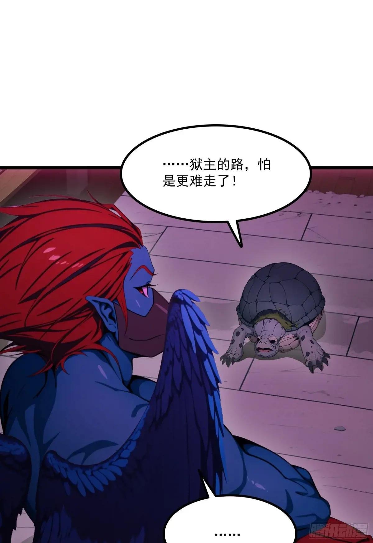 第59话：生死倒计时！