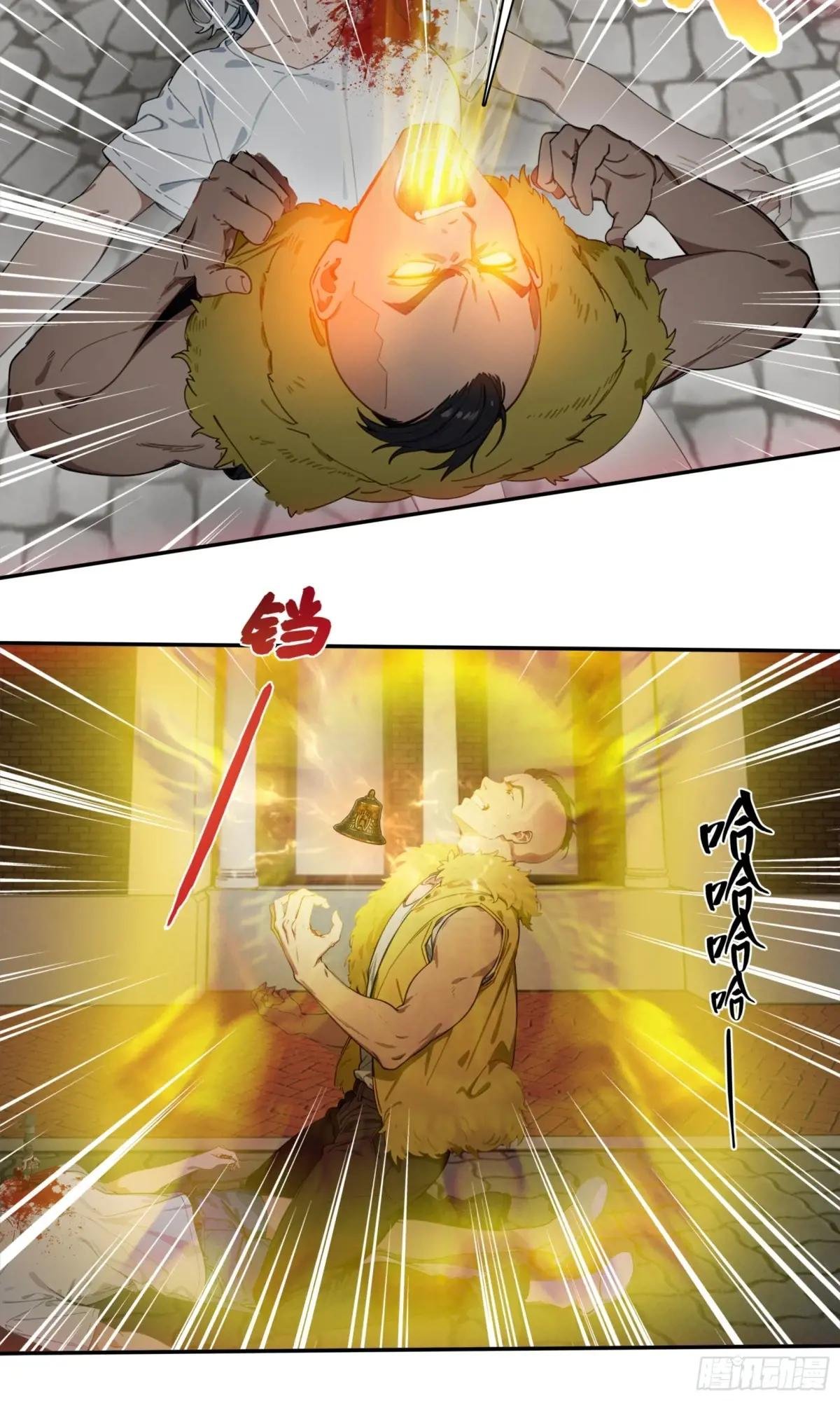 第60话：异能升级，一招全灭！