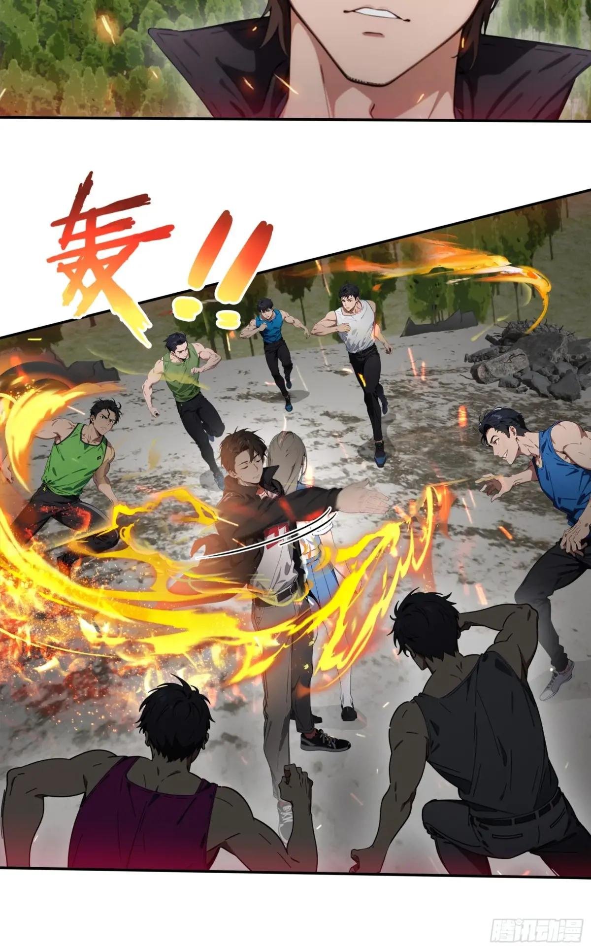 第60话：异能升级，一招全灭！