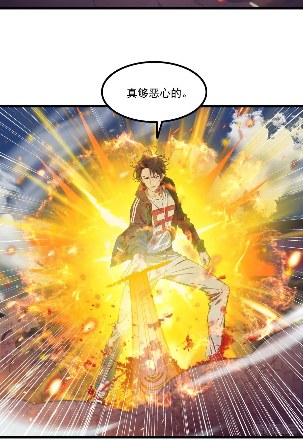 第61话：对战四阶丧尸！