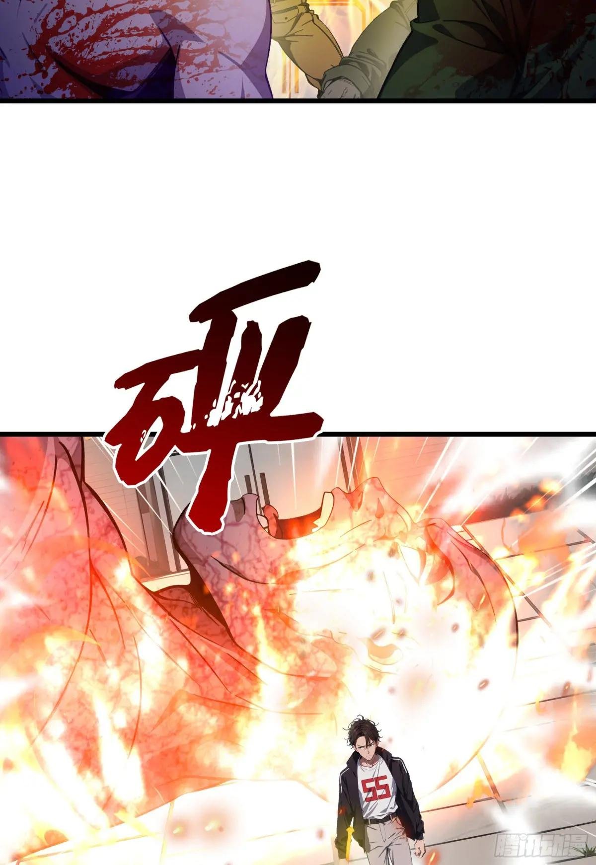 第61话：对战四阶丧尸！