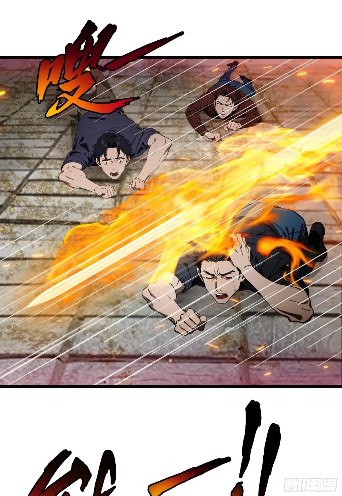 第61话：对战四阶丧尸！