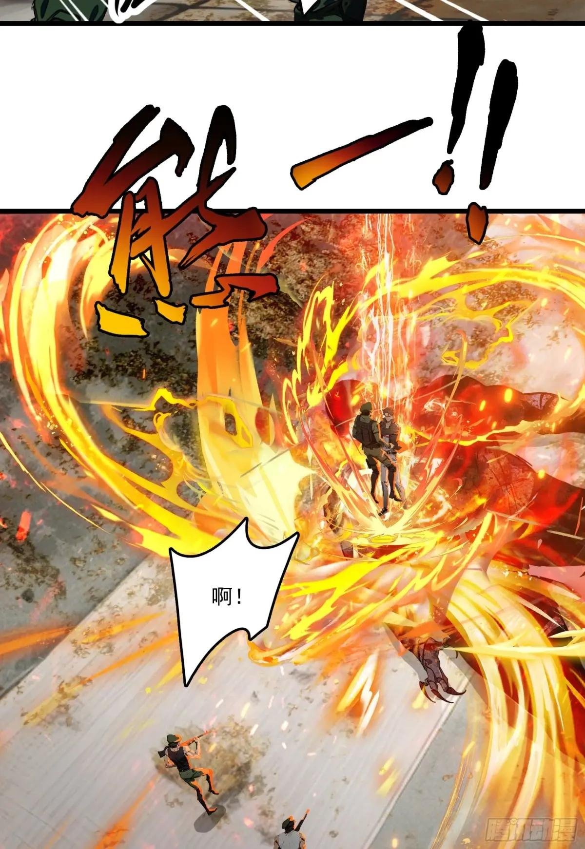 第62话：丧尸圈养计划？！