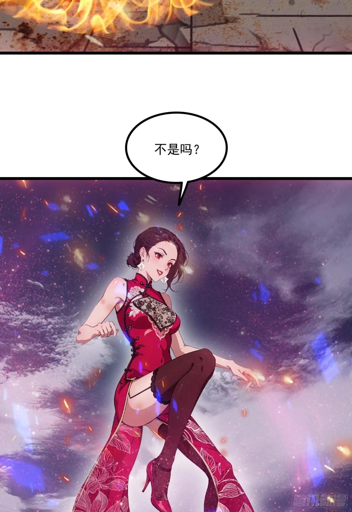 第62话：丧尸圈养计划？！