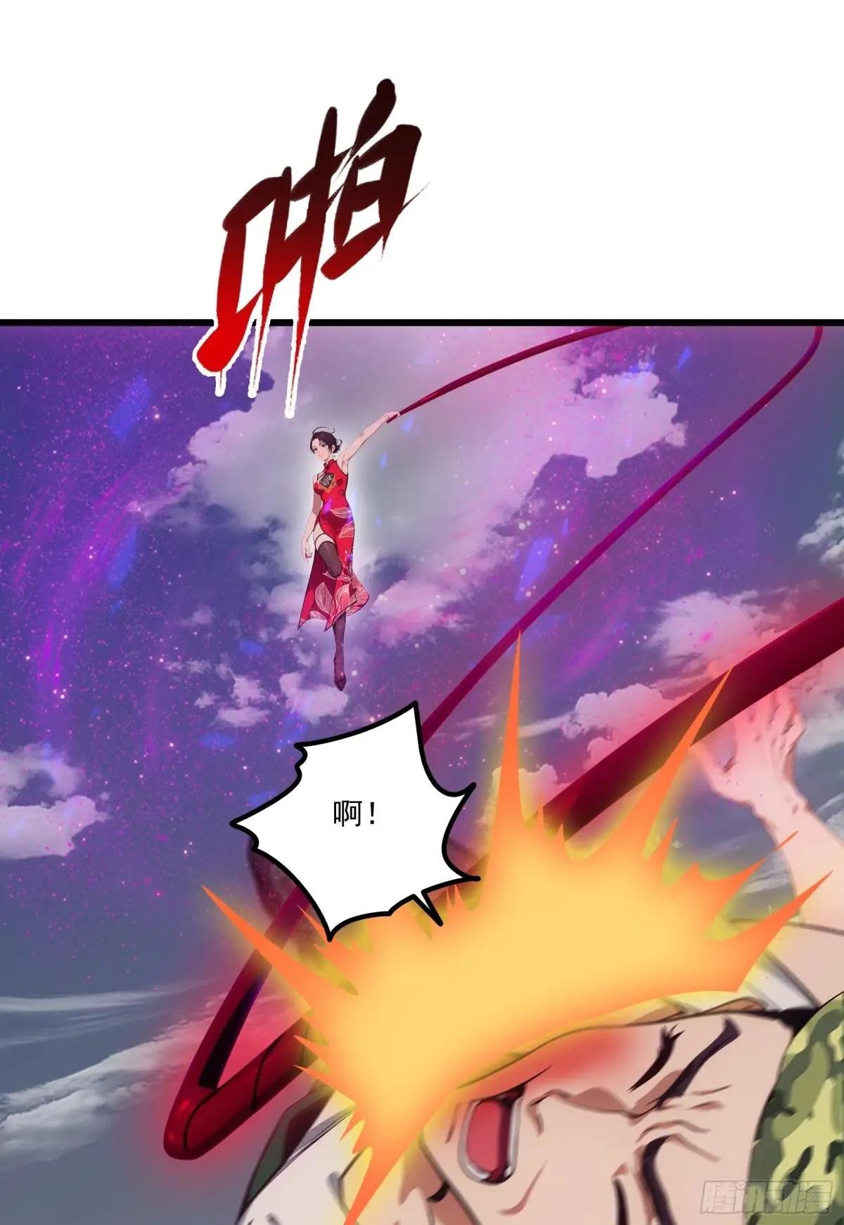 第62话：丧尸圈养计划？！