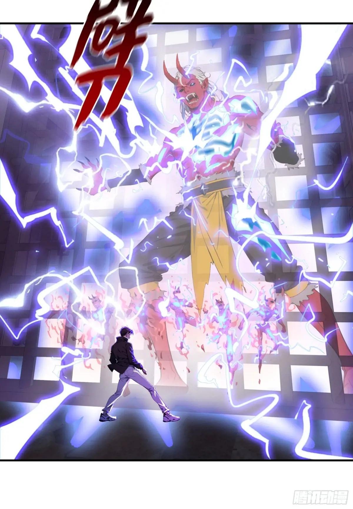 第64话：将级神明——红孩儿！