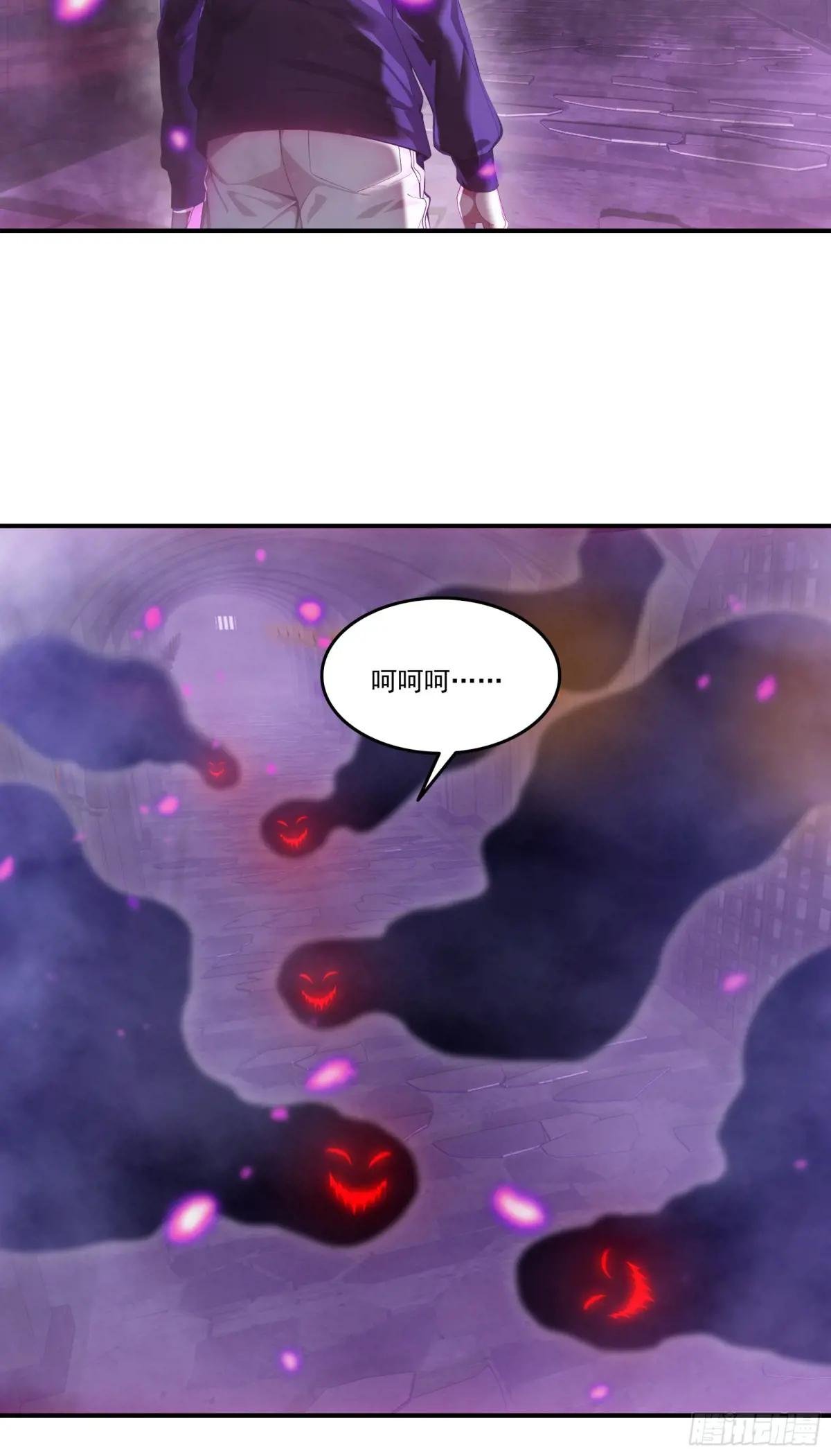 第64话：将级神明——红孩儿！