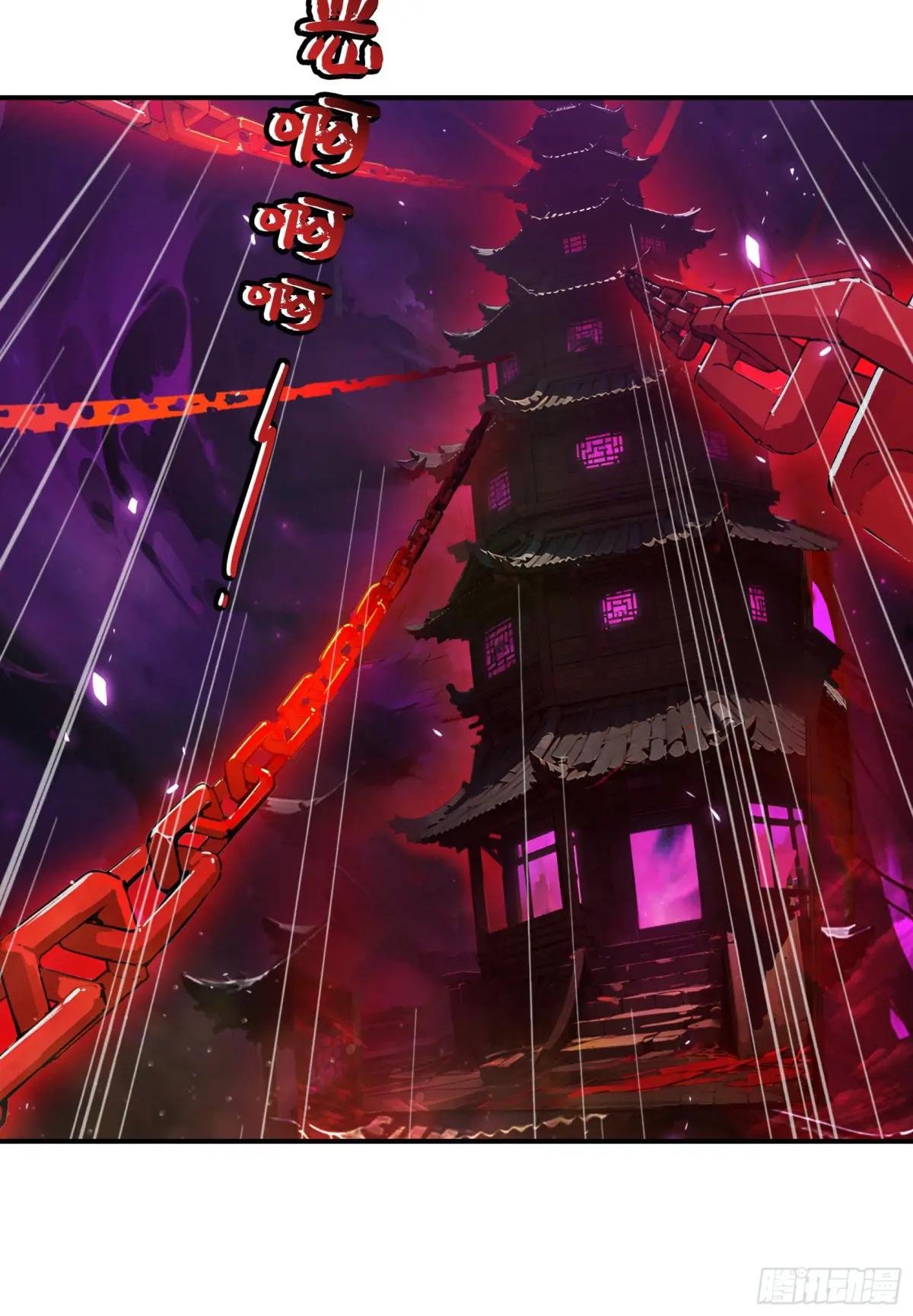 第64话：将级神明——红孩儿！