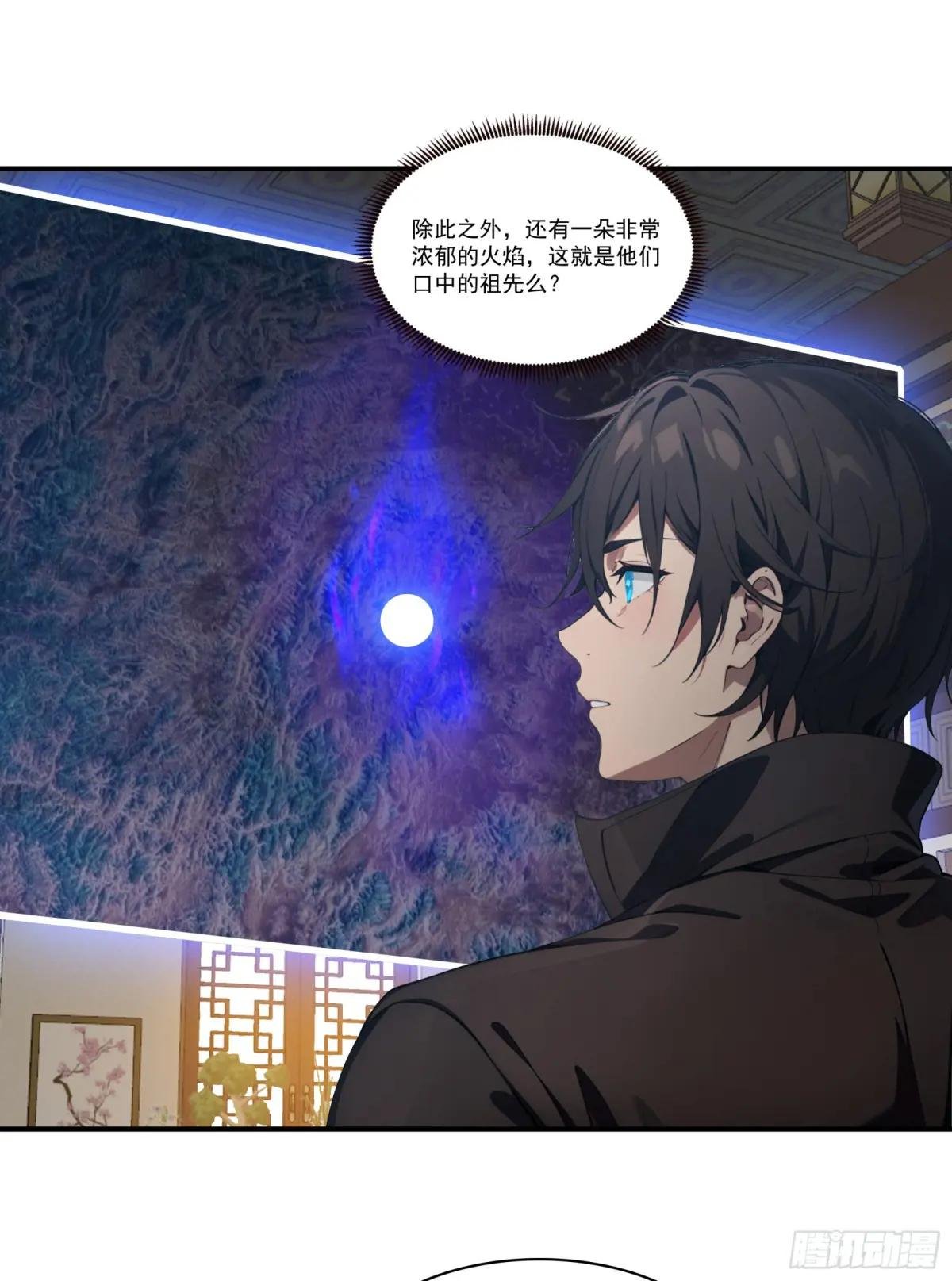 第65话：扮猪吃虎，将计就计~
