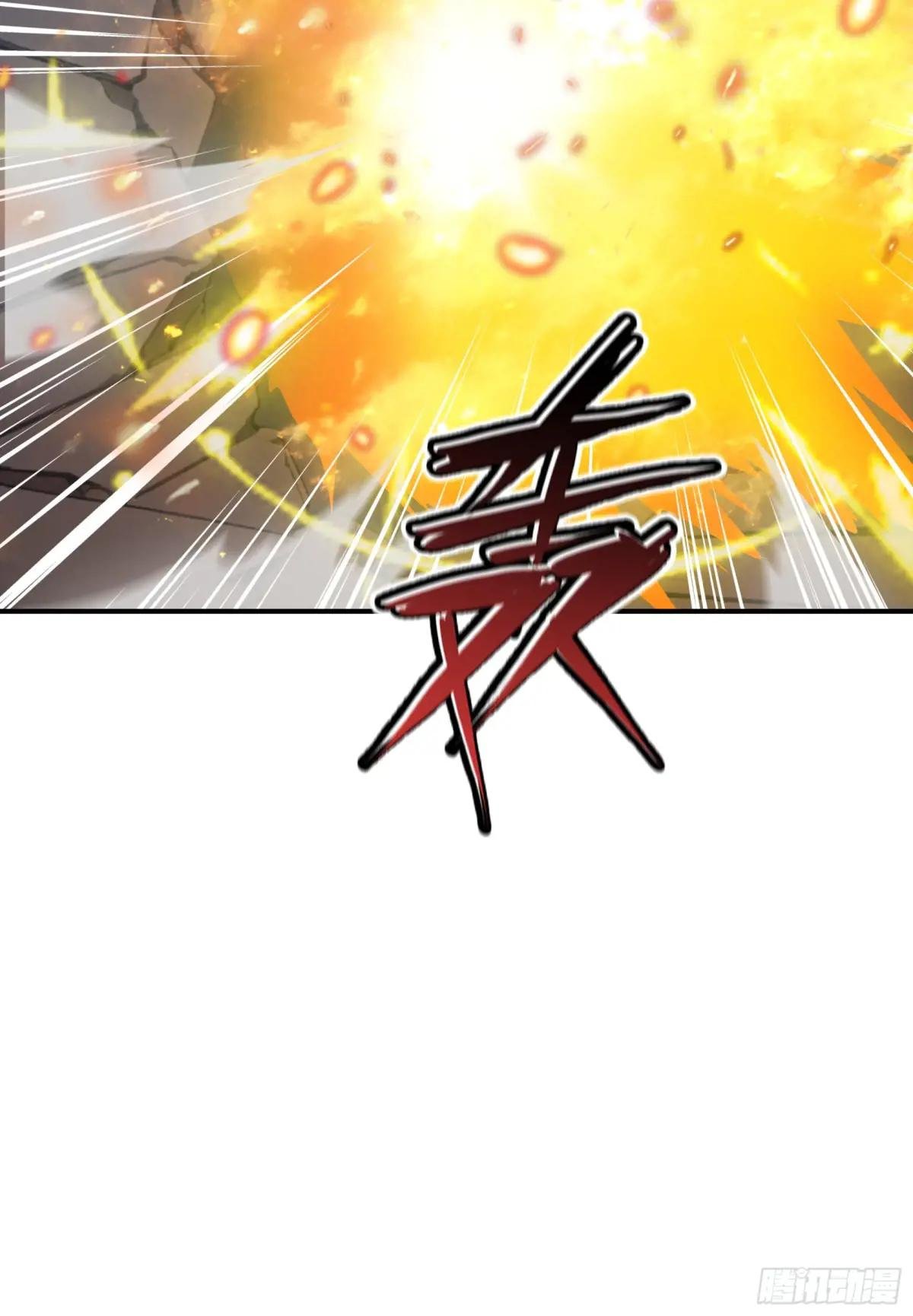 第70话：你胆敢殴打神明！？！