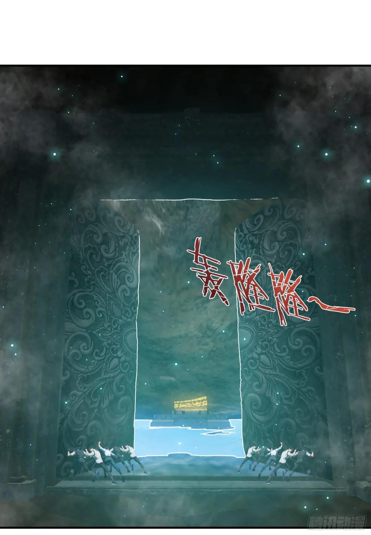 第70话：你胆敢殴打神明！？！
