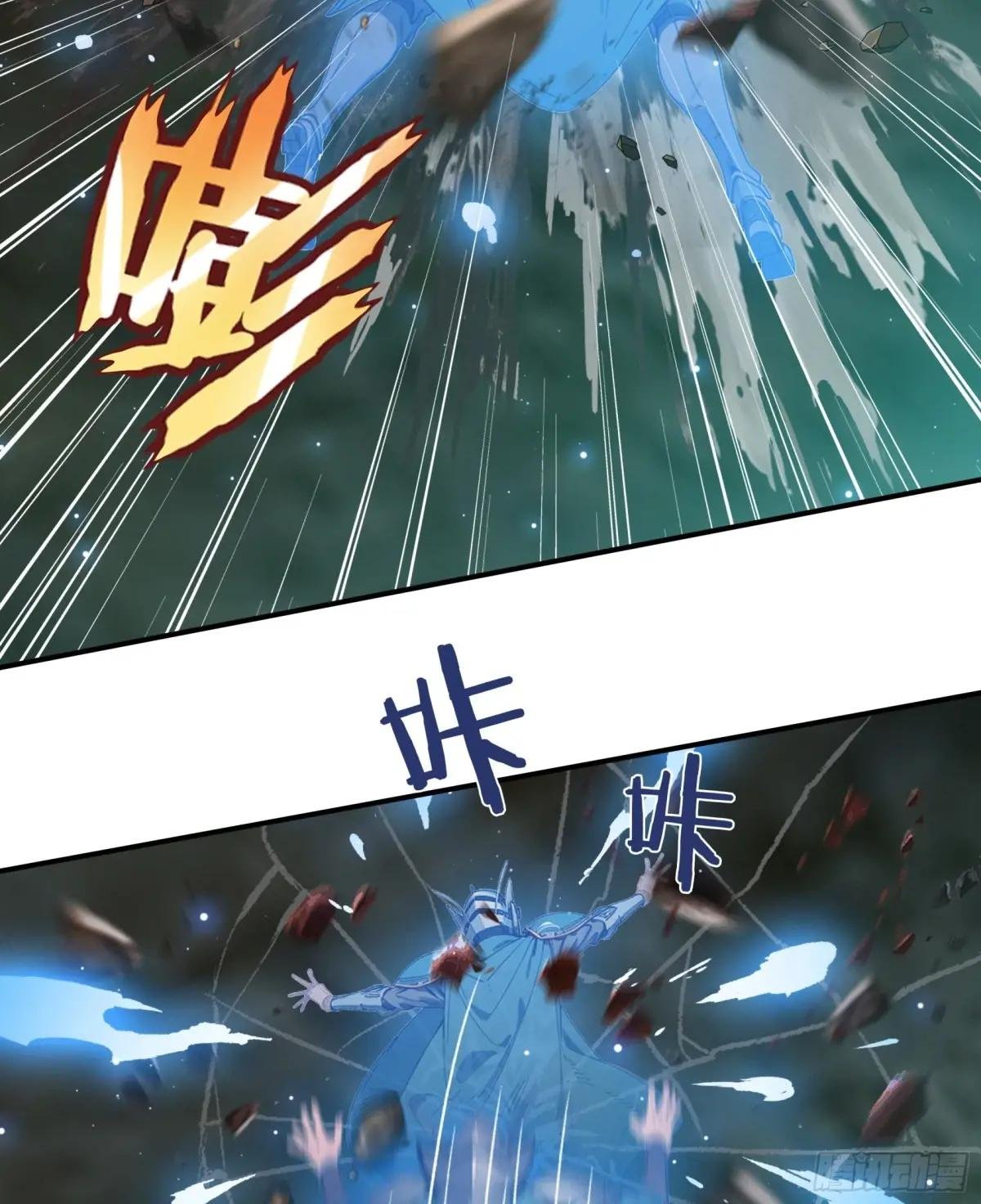 第71话：这谁啊，连神都敢打？
