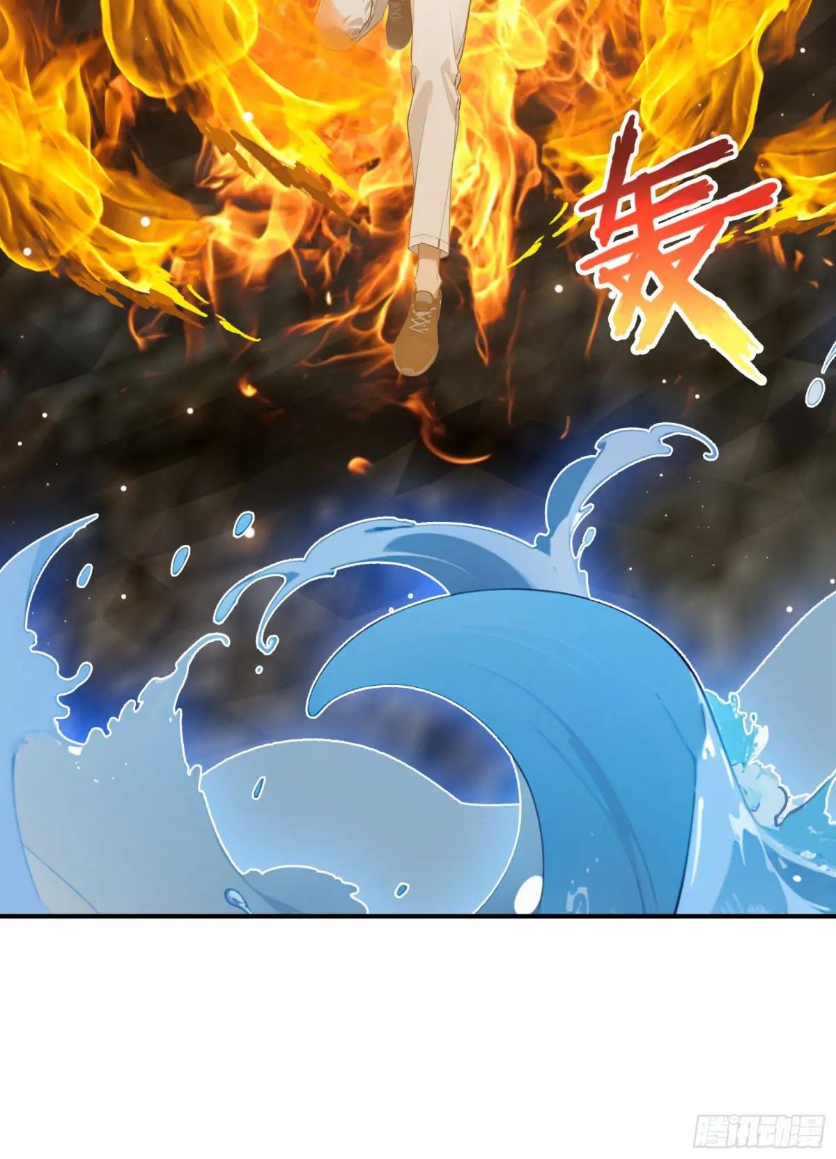 第71话：这谁啊，连神都敢打？
