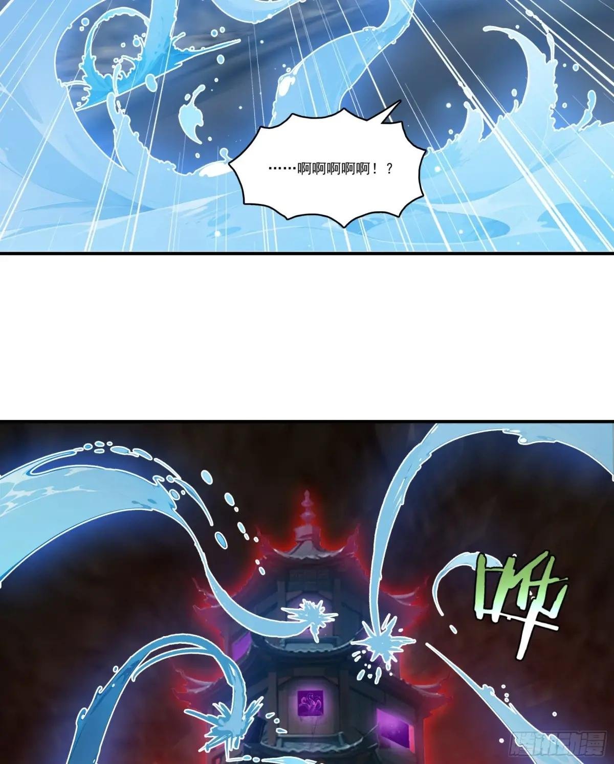 第71话：这谁啊，连神都敢打？