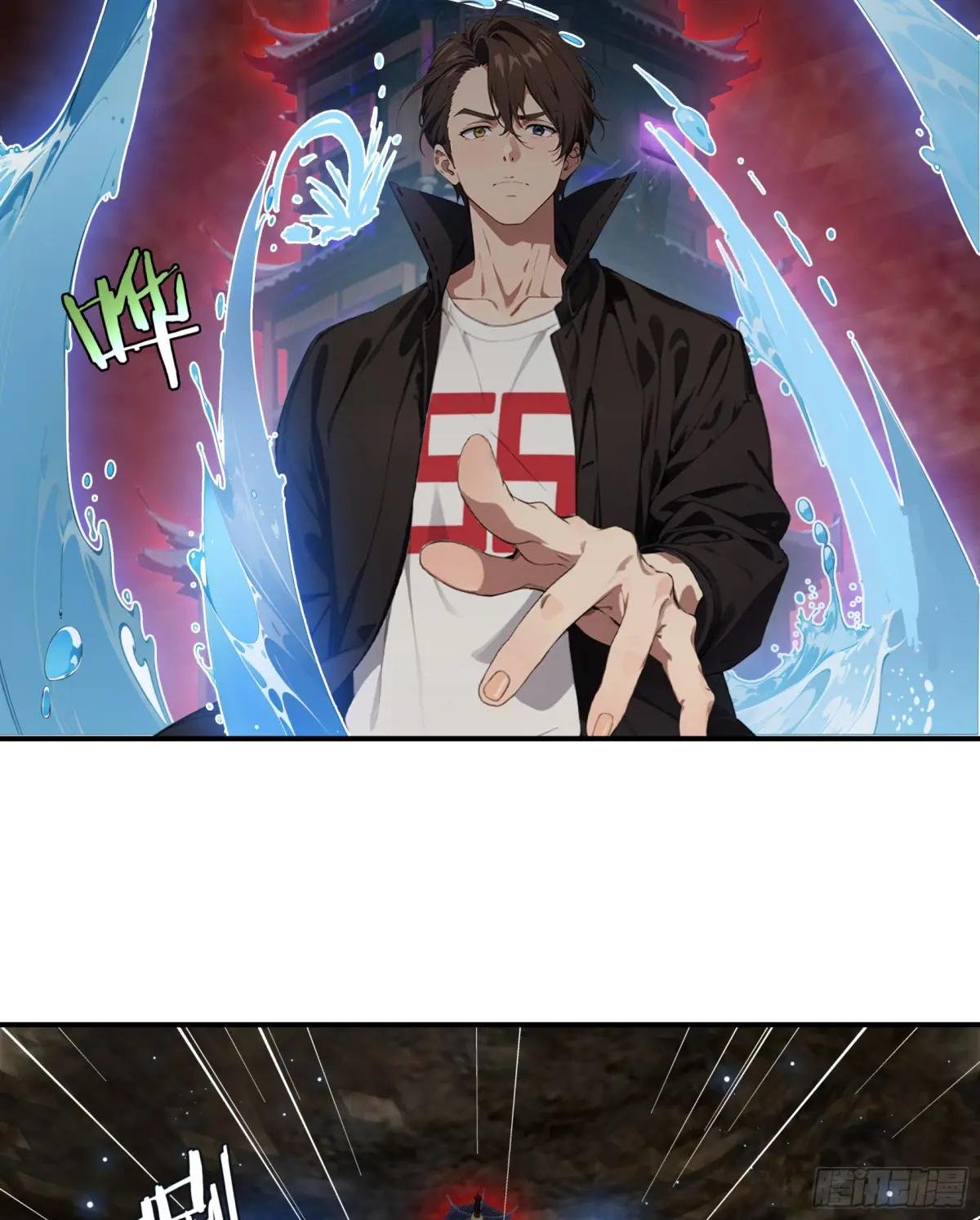 第71话：这谁啊，连神都敢打？