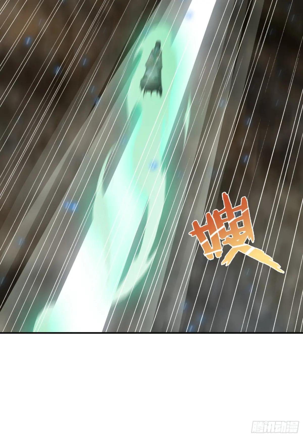 第71话：这谁啊，连神都敢打？