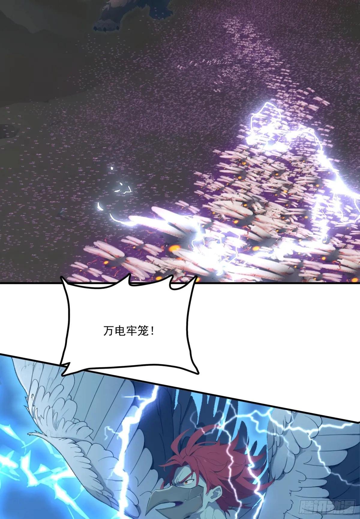 第72话：虫潮来袭