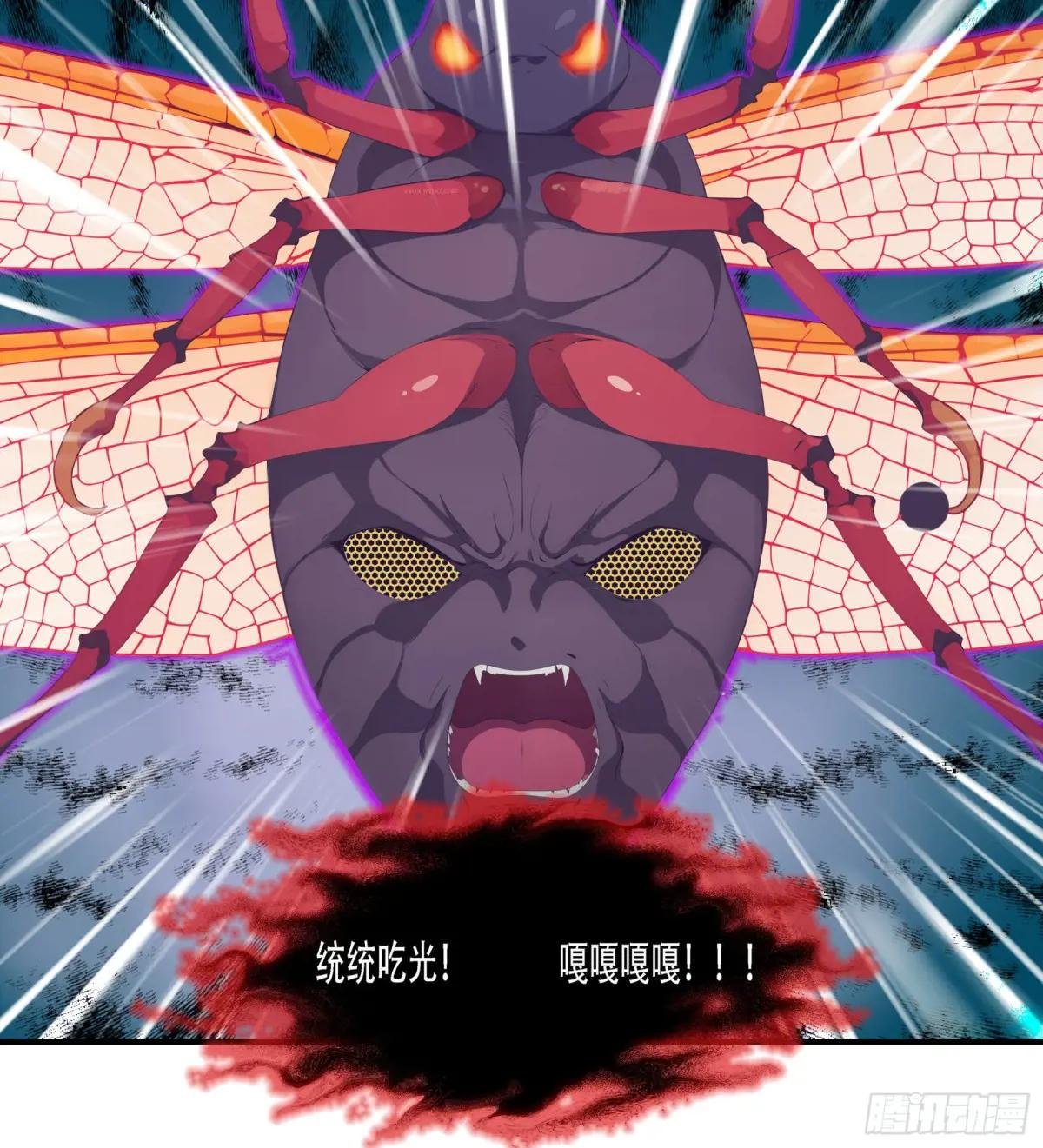 第73话：杂碎！受死吧！！！
