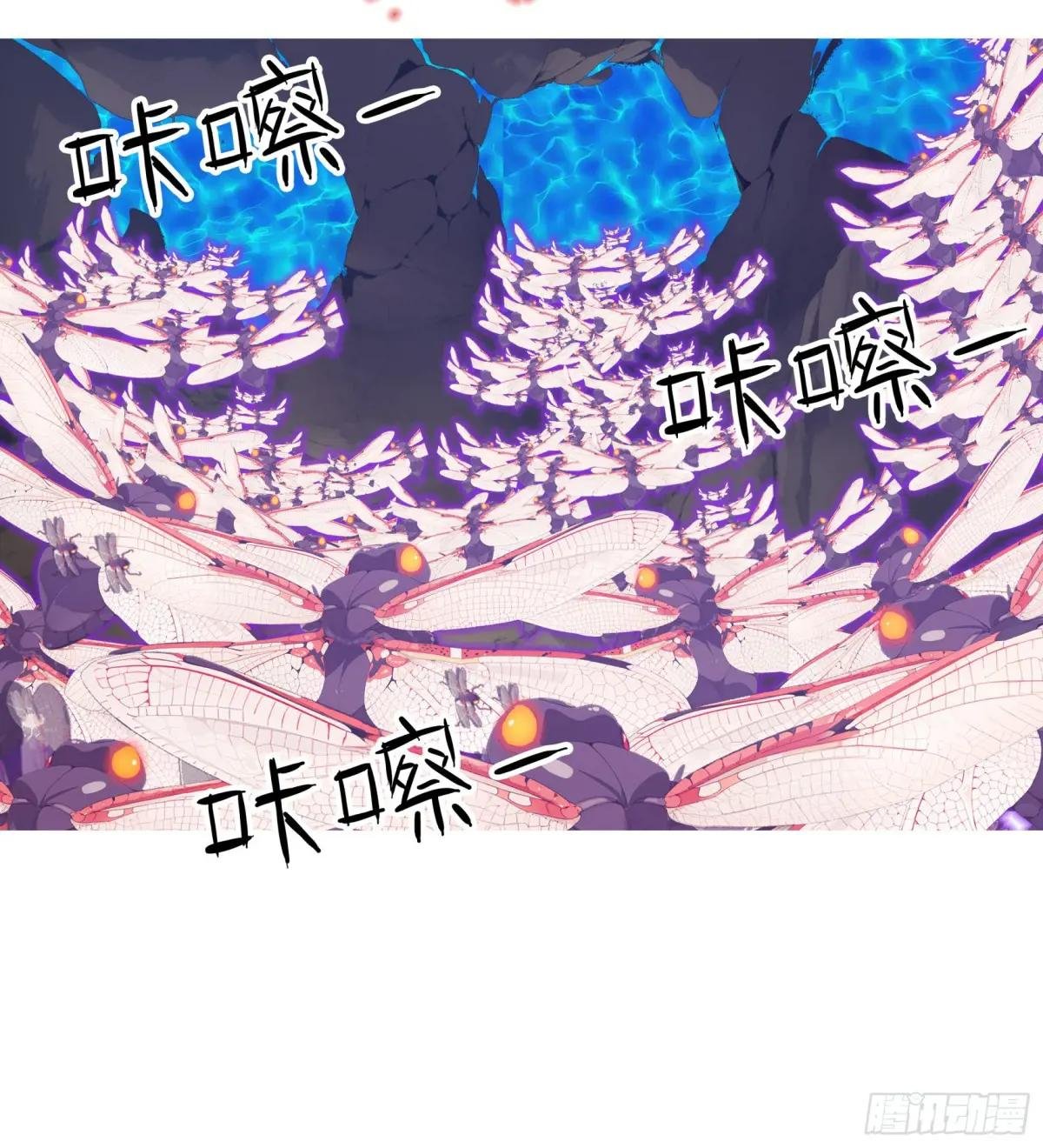 第73话：杂碎！受死吧！！！