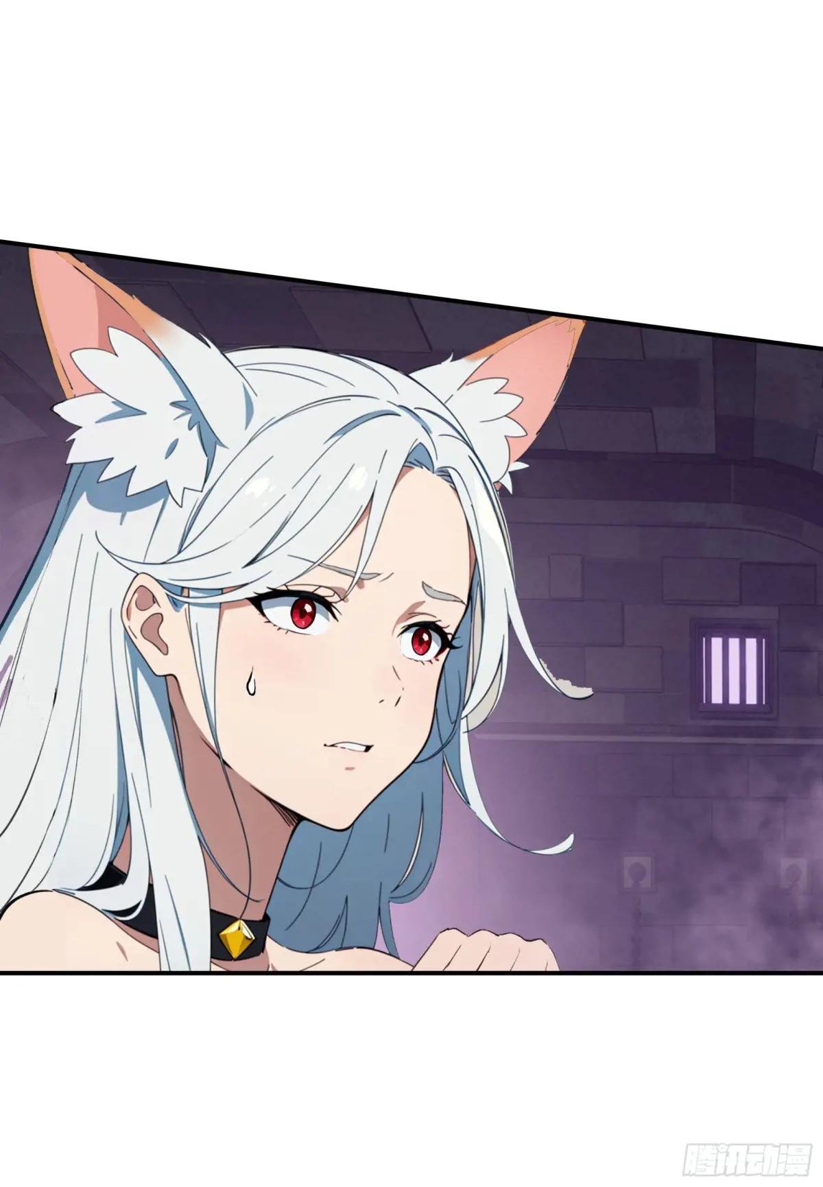 第74话：红孩儿的诱捕之法