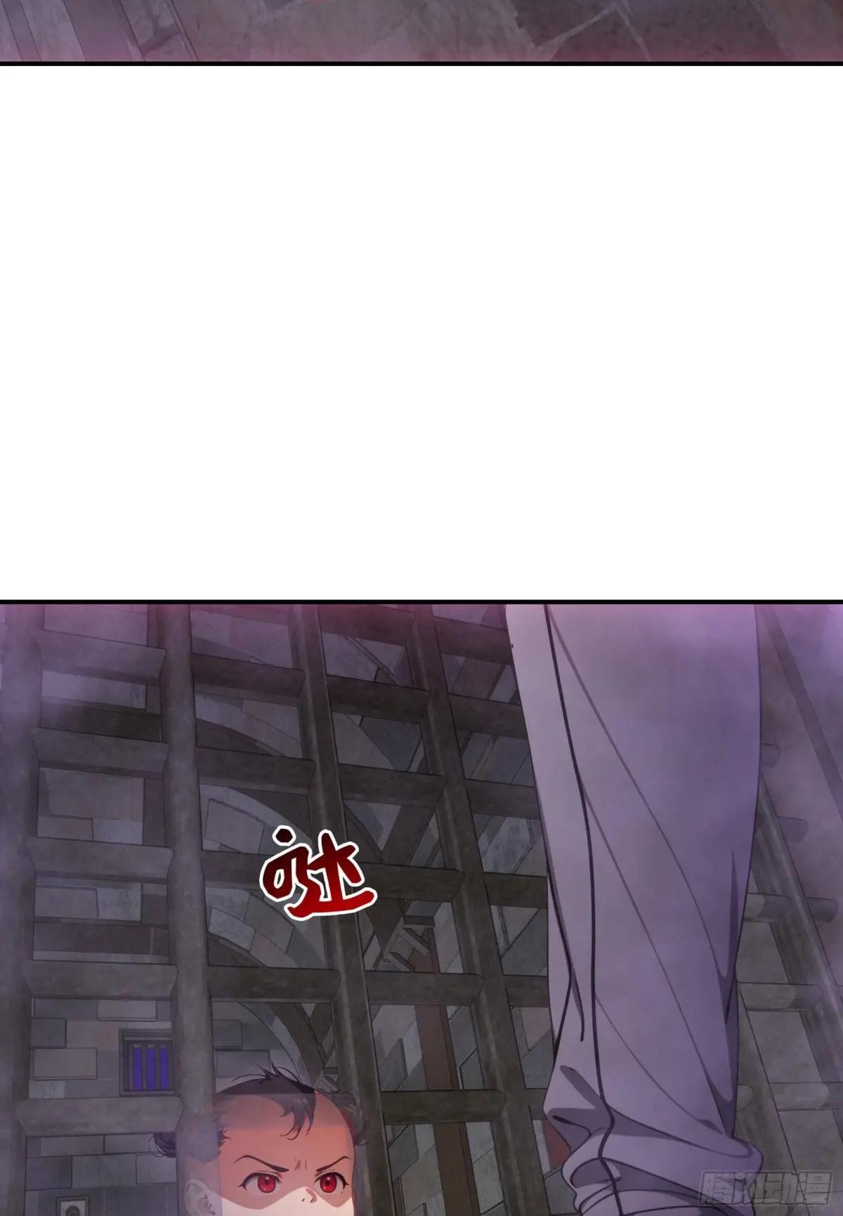 第74话：红孩儿的诱捕之法