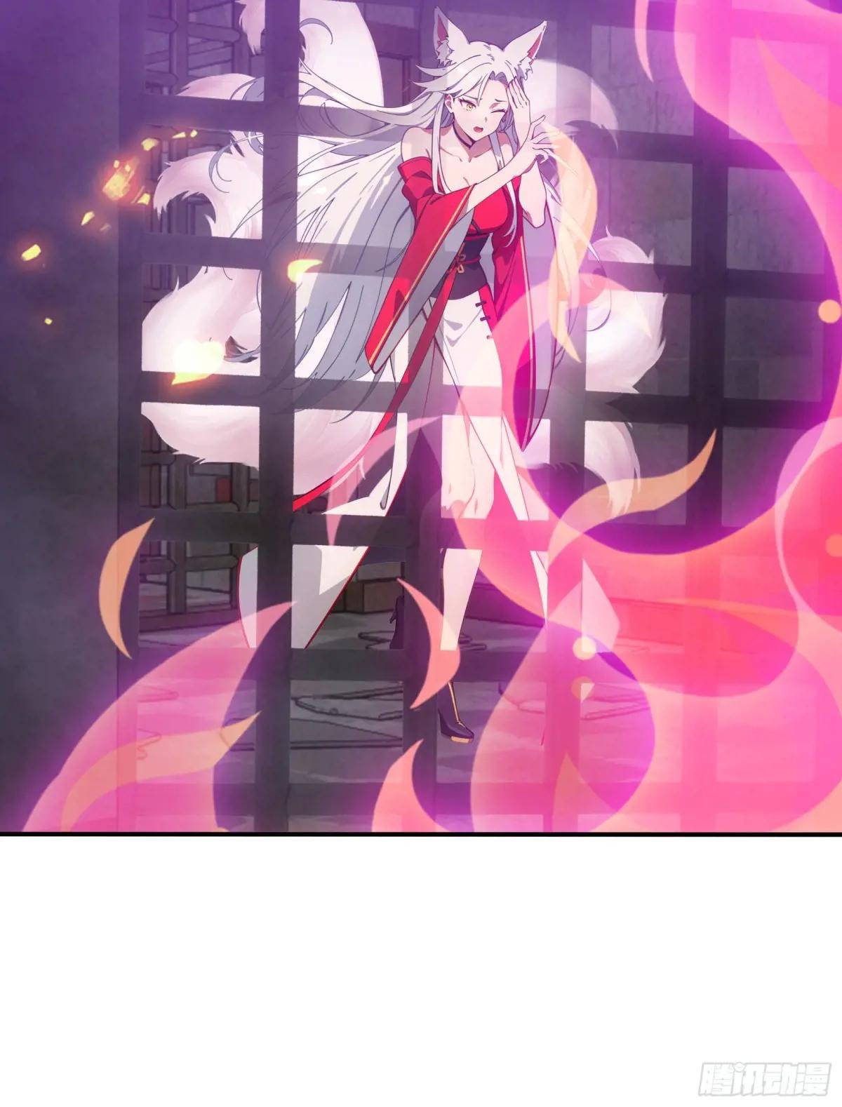 第74话：红孩儿的诱捕之法