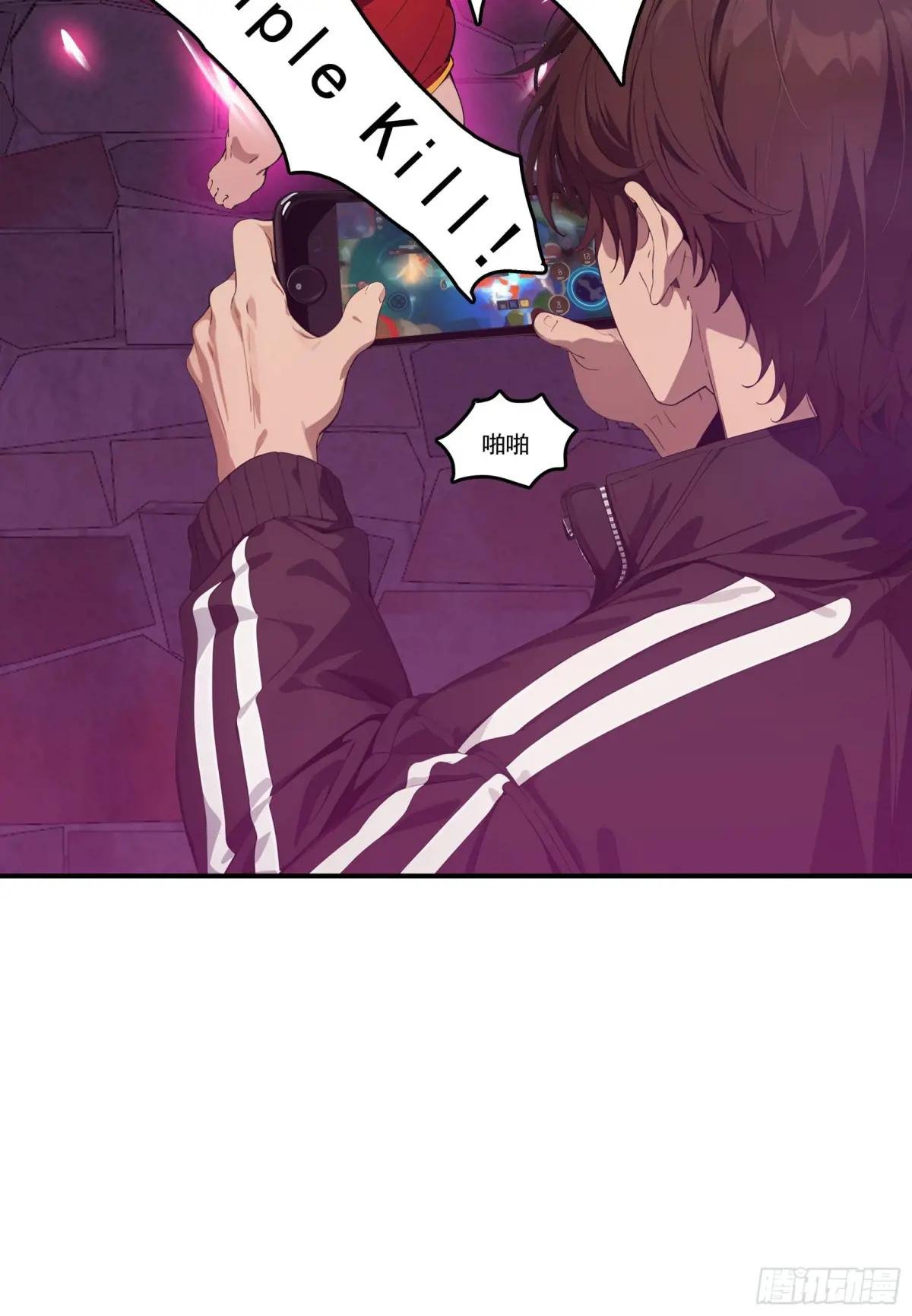 第74话：红孩儿的诱捕之法