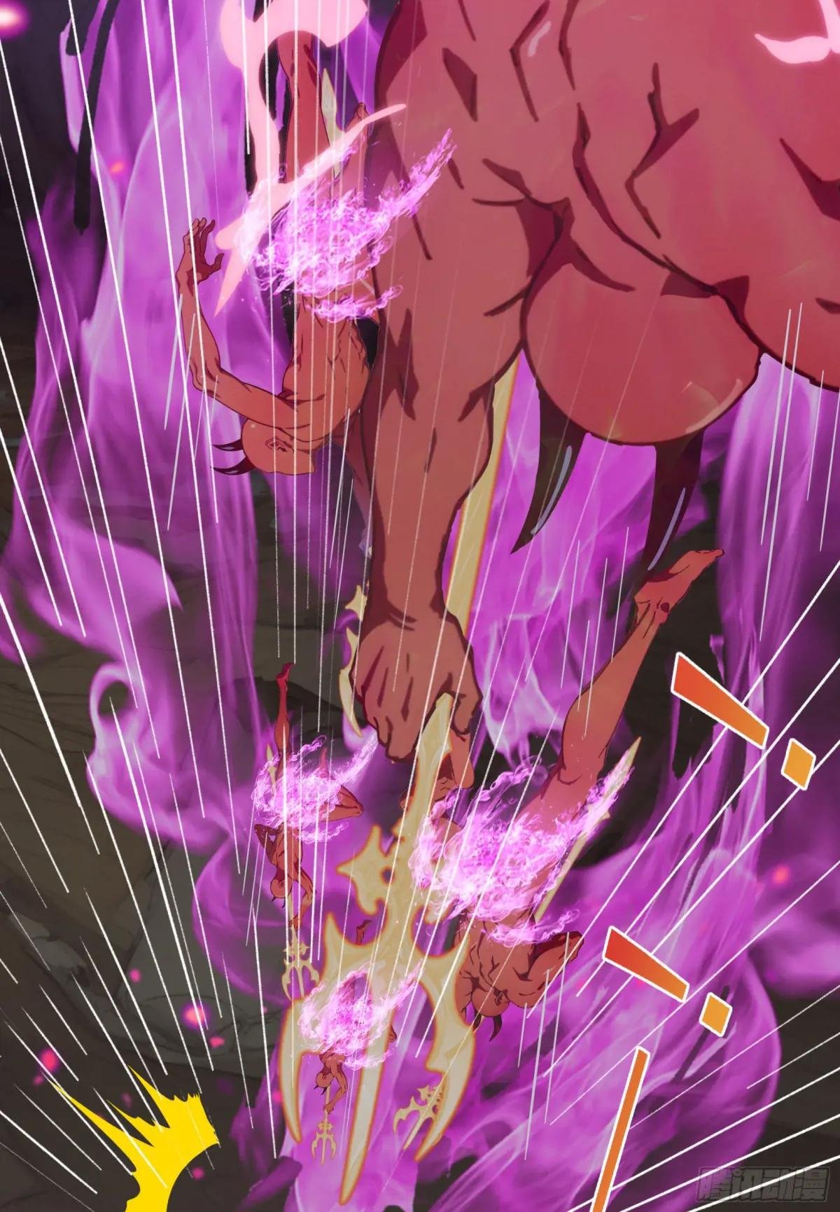 第75话：红孩儿VS沅水星君