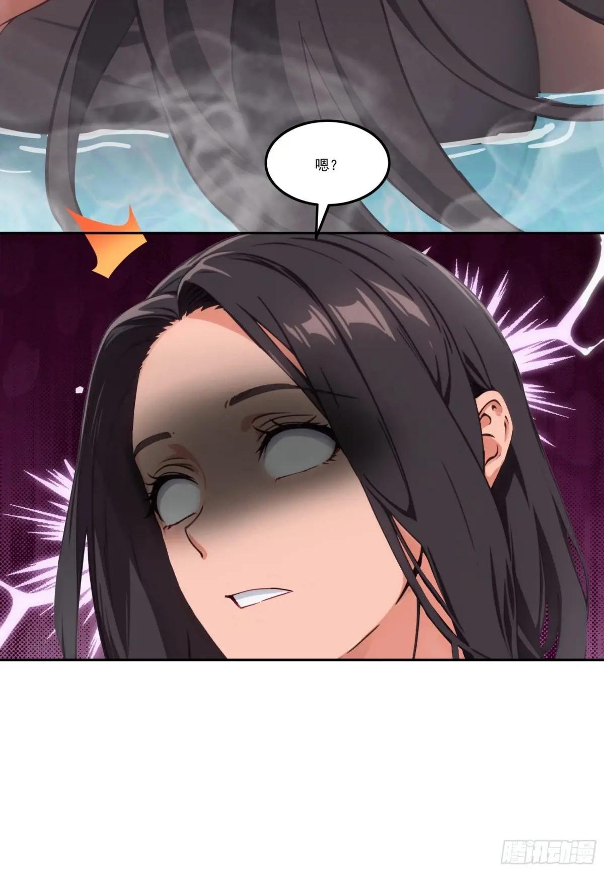 第75话：红孩儿VS沅水星君