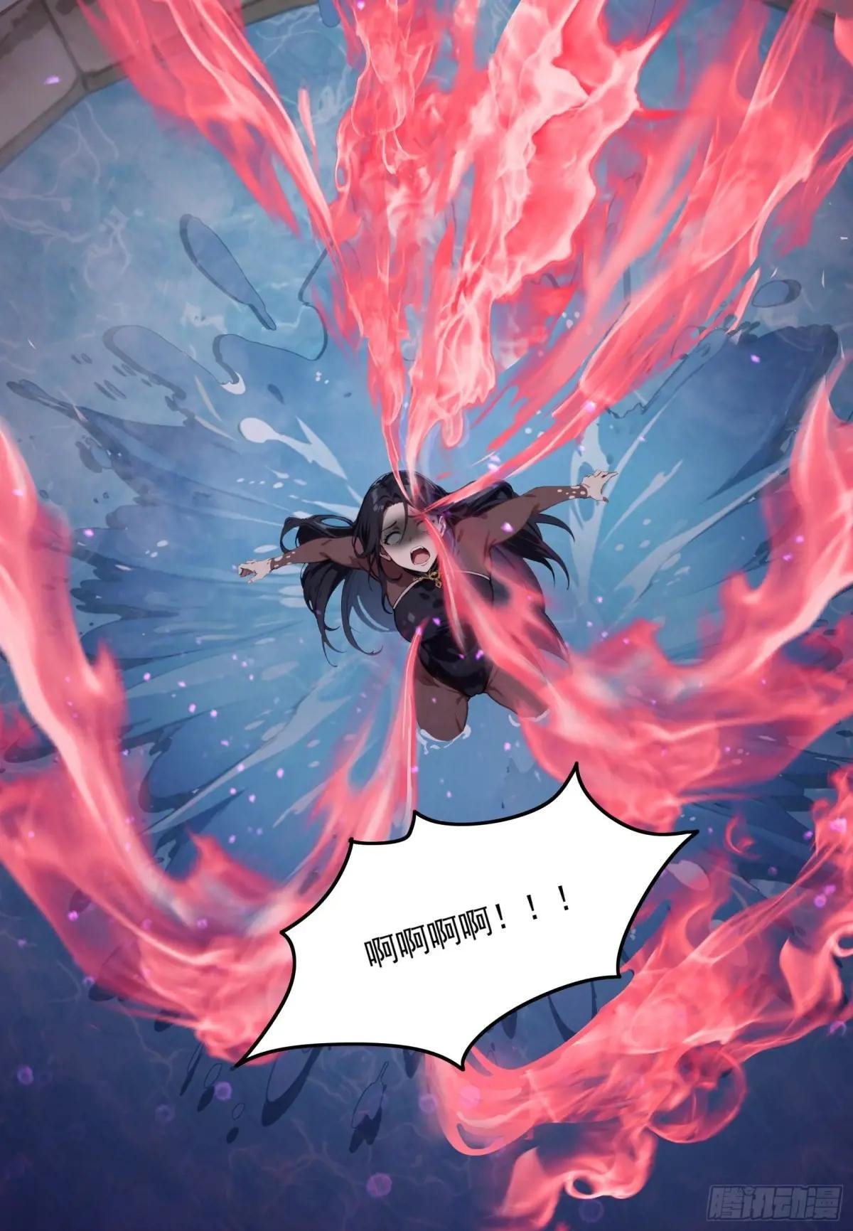 第76话：变成了别人家老祖?