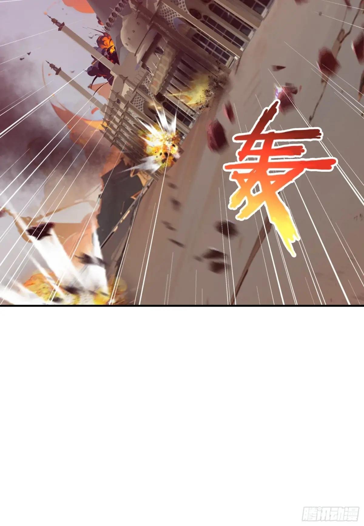 第76话：变成了别人家老祖?