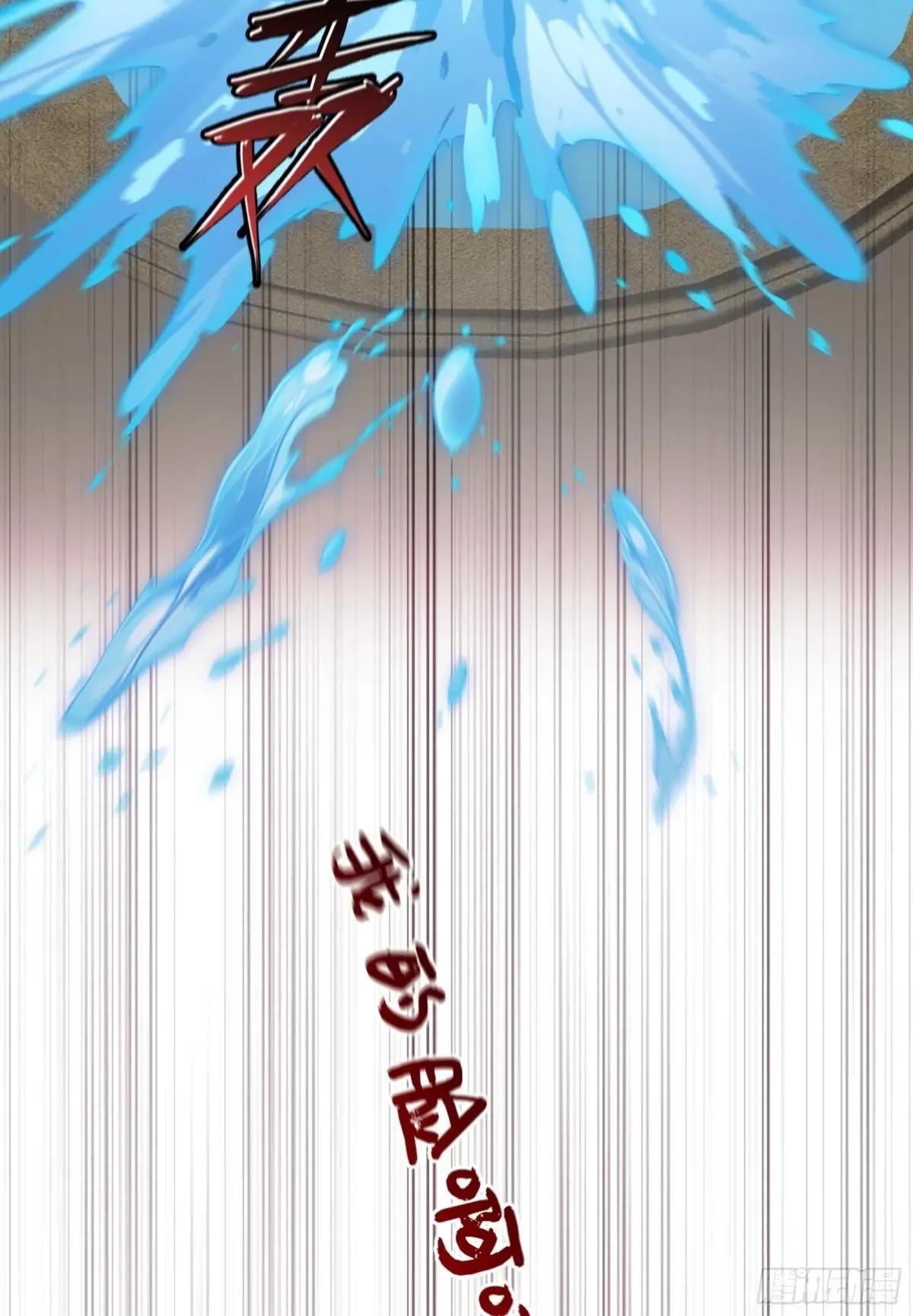 第76话：变成了别人家老祖?