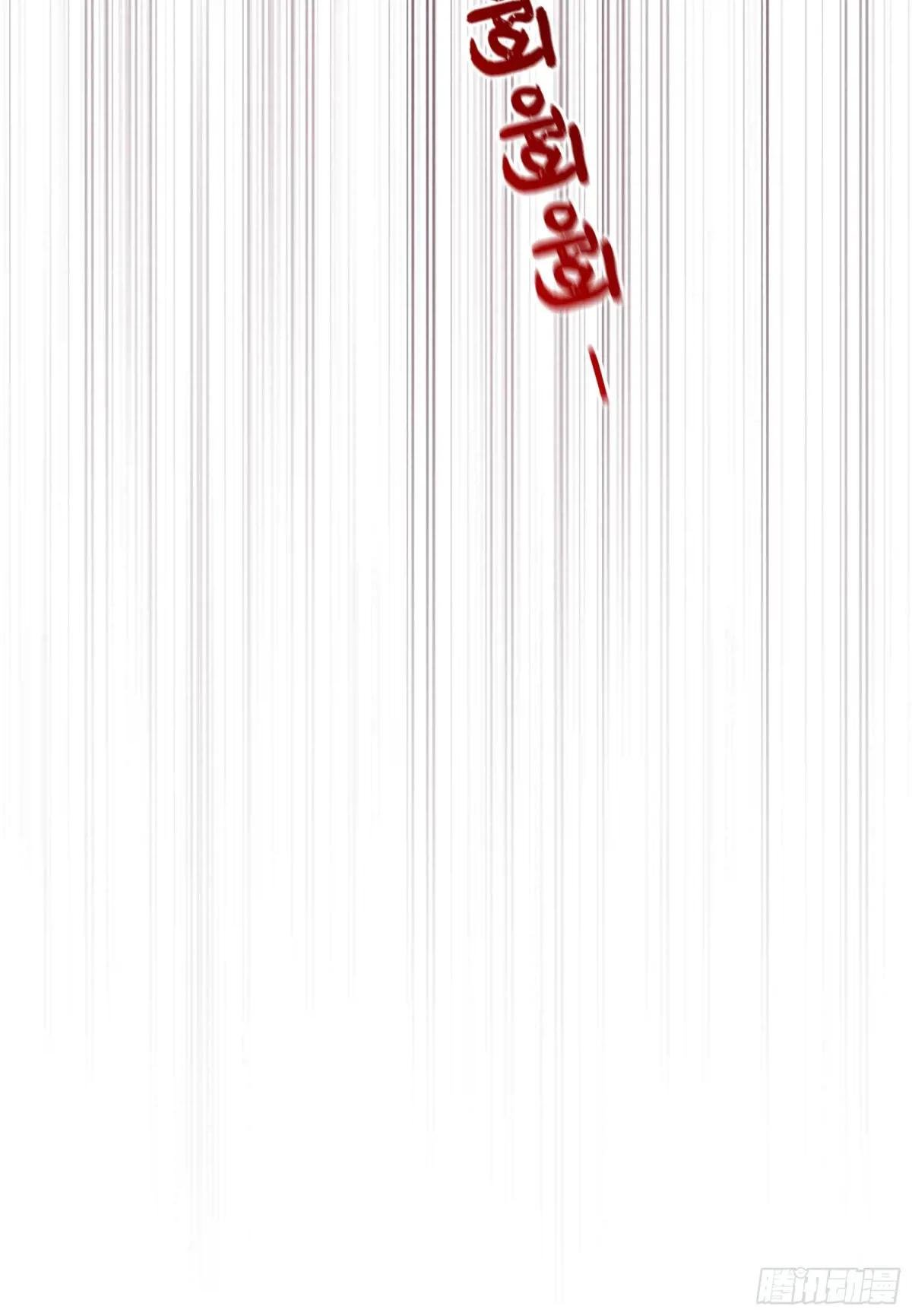 第76话：变成了别人家老祖?