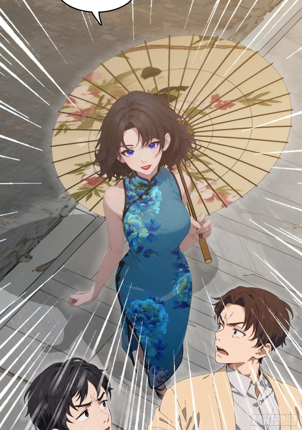 第78话：来自元家的邀请函