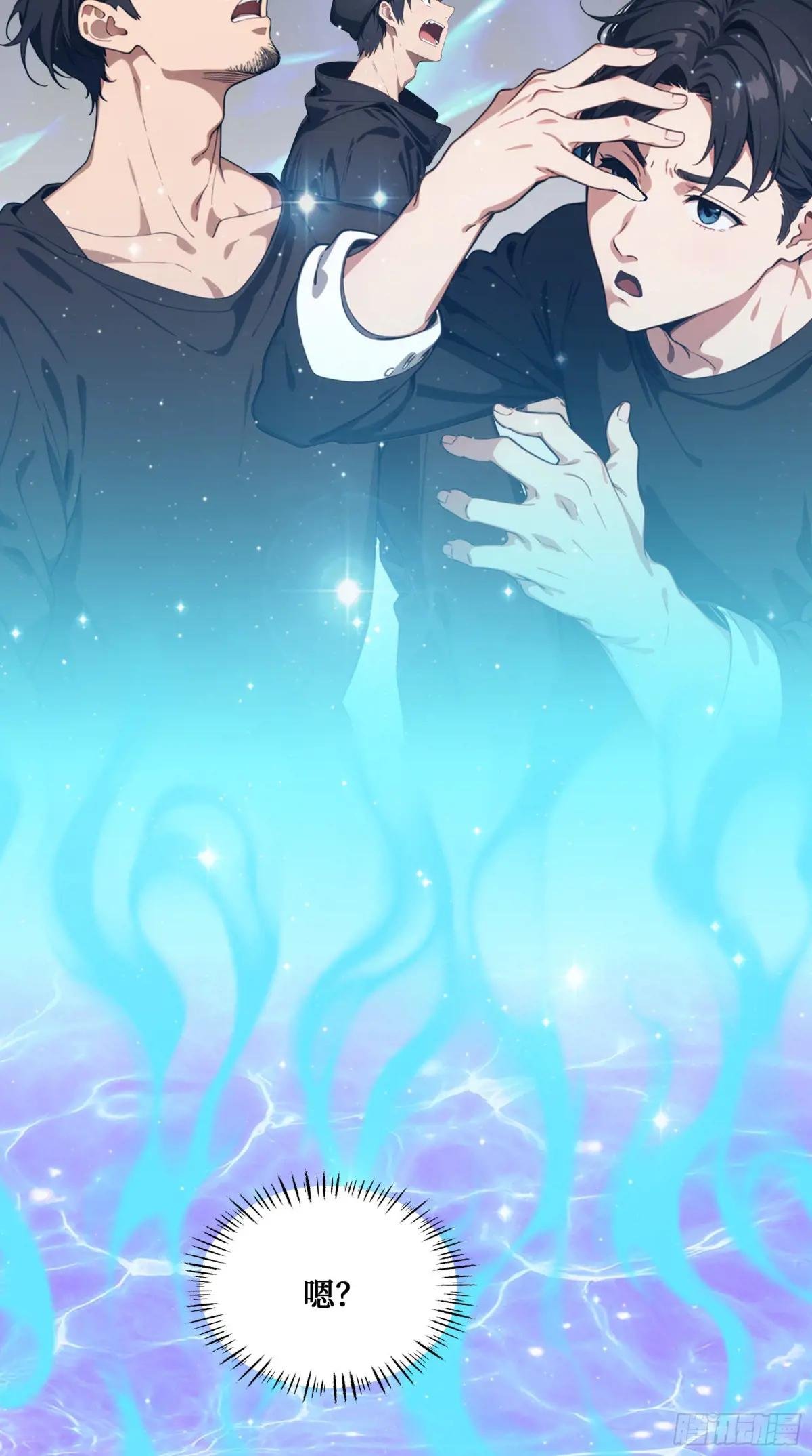 第7话：来嘛，玩点刺激的~