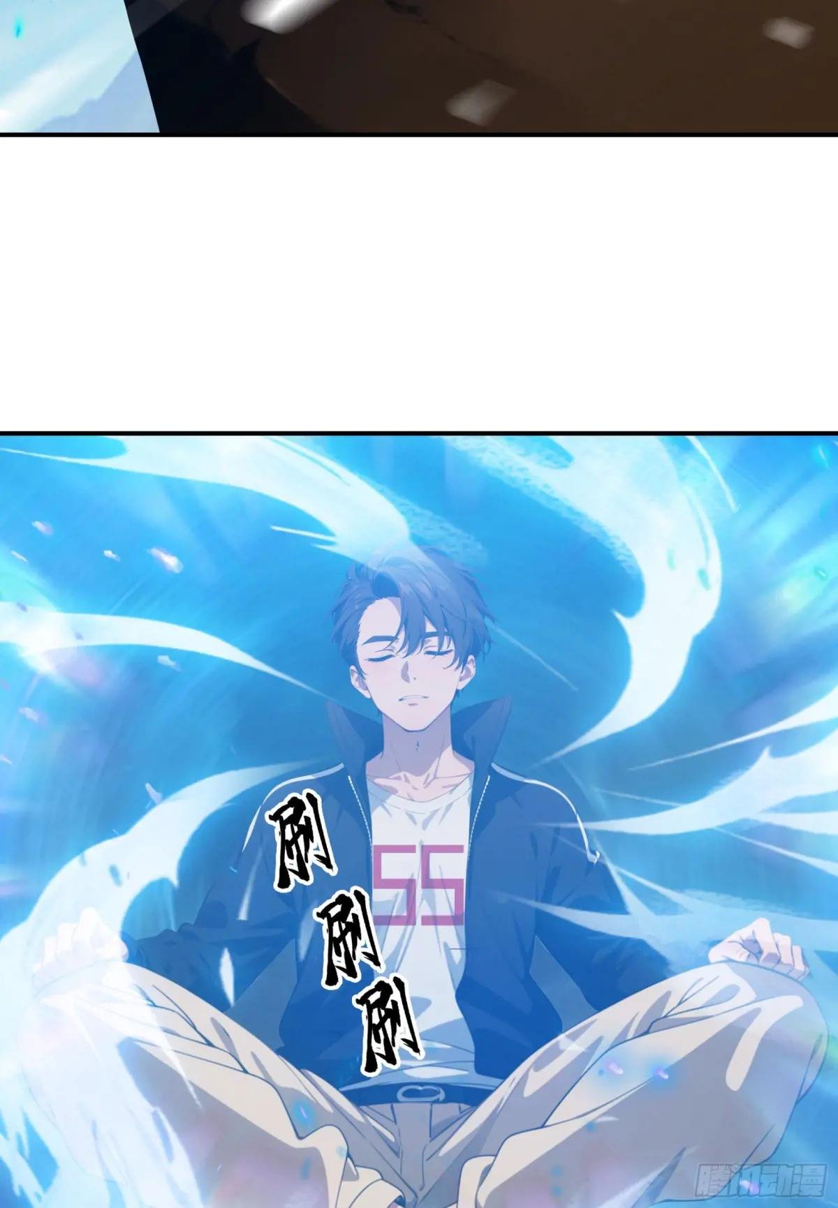 第79话：穷凶极恶的柔弱书生