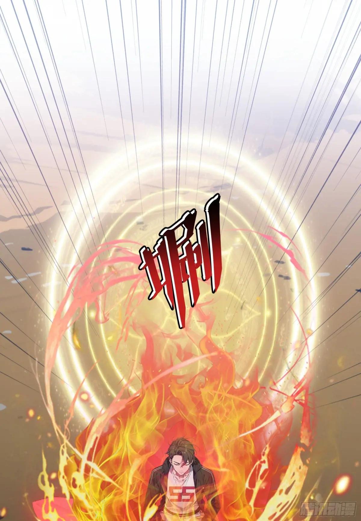 第79话：穷凶极恶的柔弱书生
