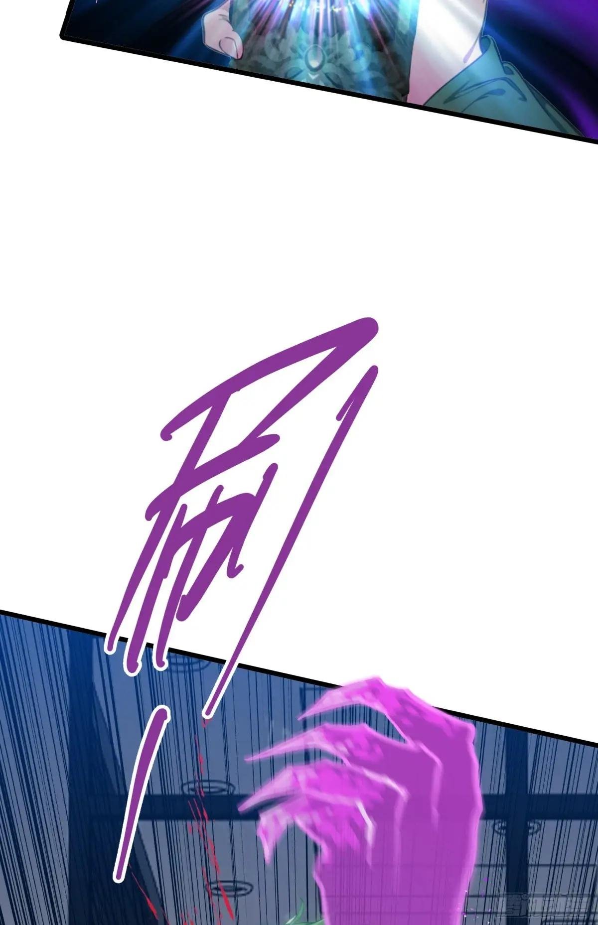 第8话：做人还是熟点好啊
