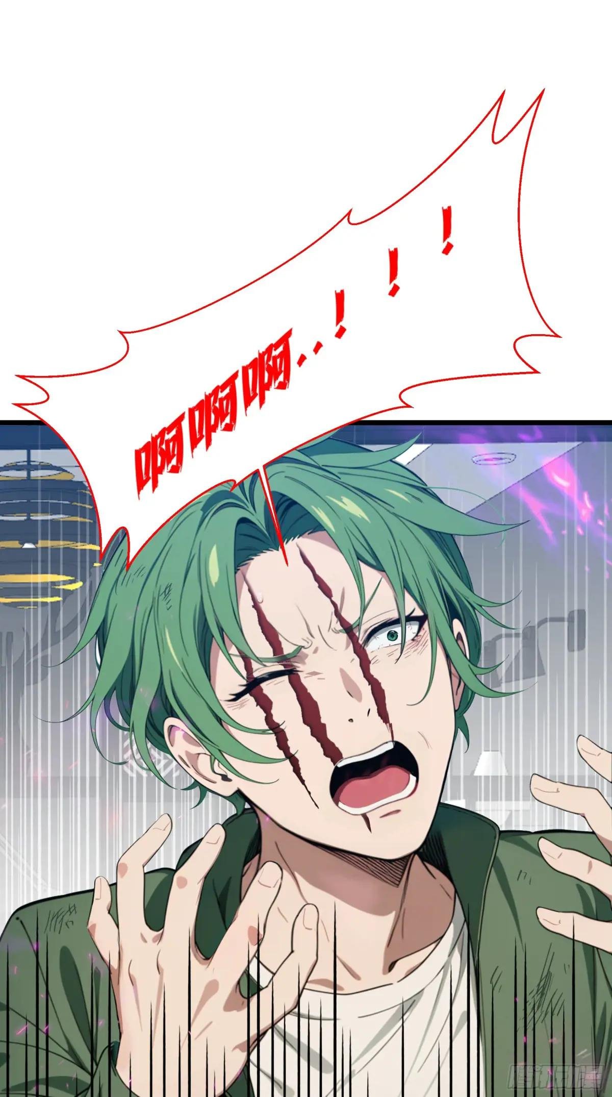 第8话：做人还是熟点好啊